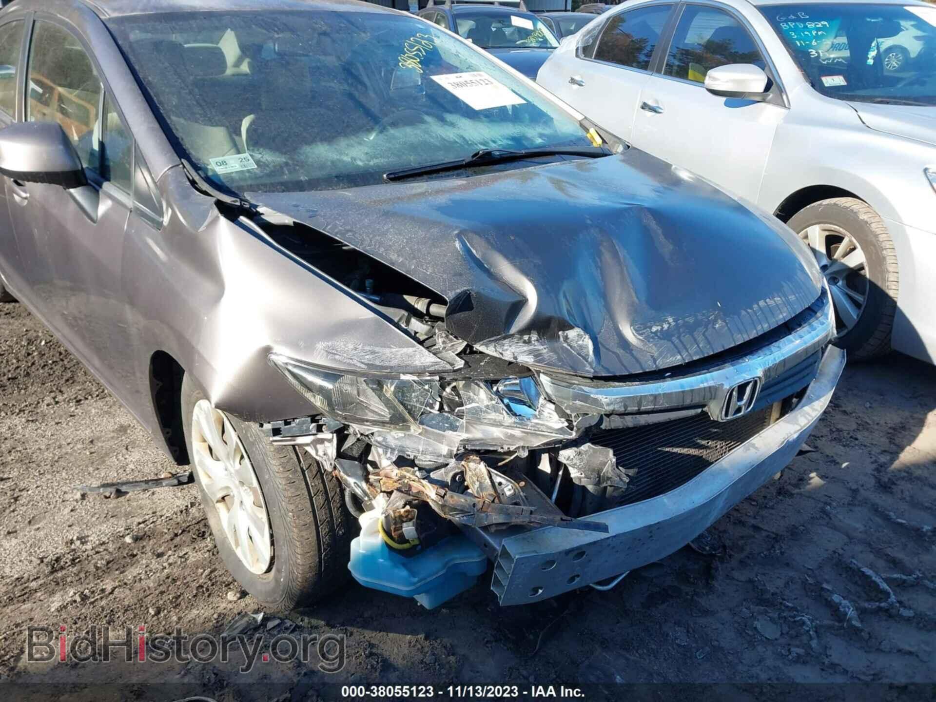 2012 HONDA CIVIC - VIN: 2HGFB2F54CH588683 - Фото 6