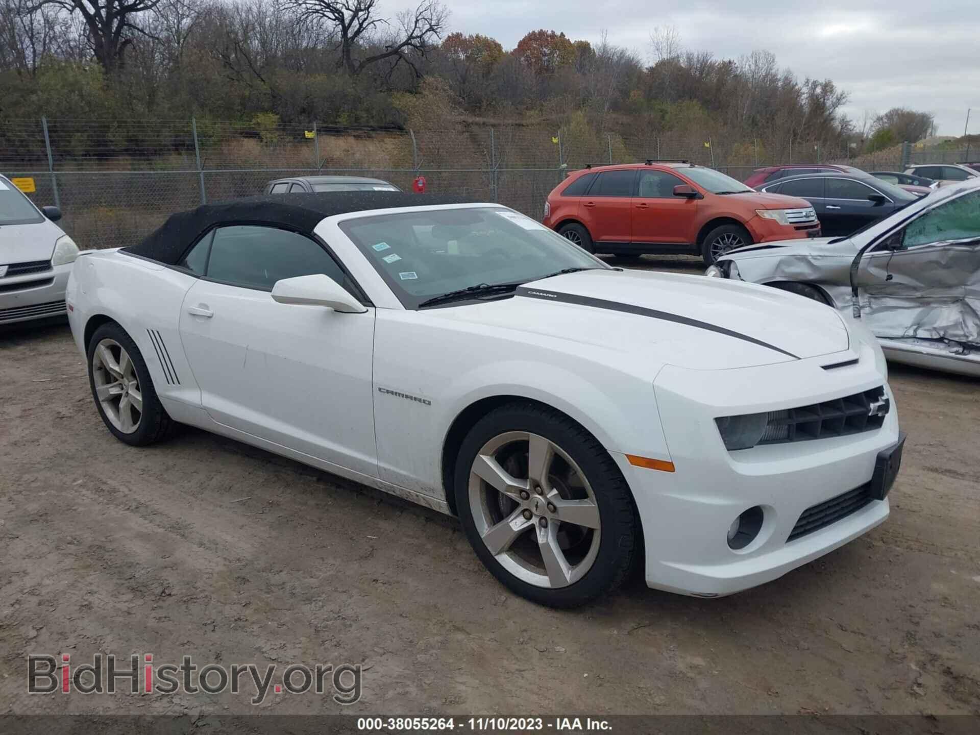 Photo 2G1FK3DJ7B9178174 - CHEVROLET CAMARO 2011