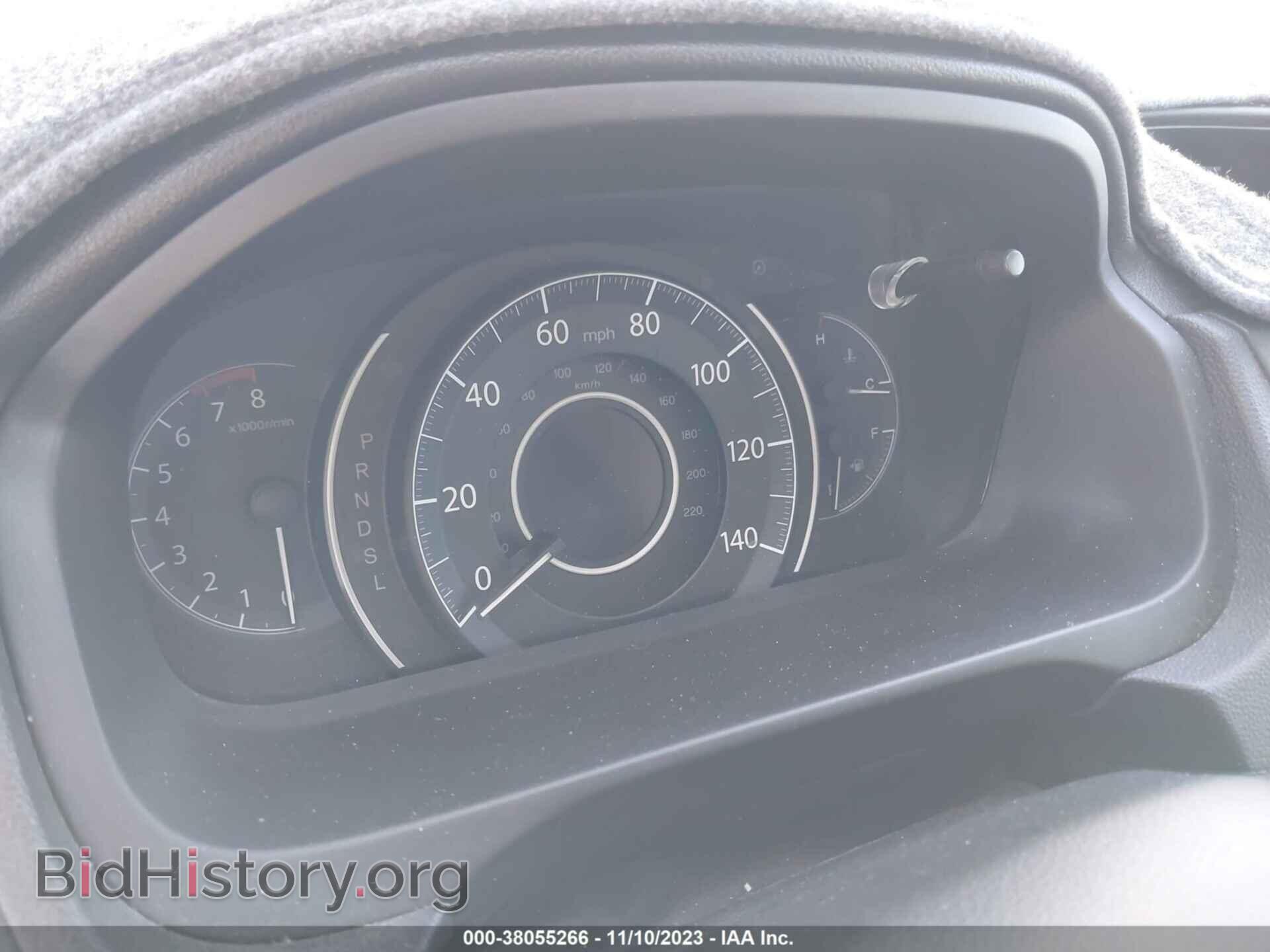 2015 HONDA CR-V - VIN: 5J6RM3H79FL012485 - Фото 7