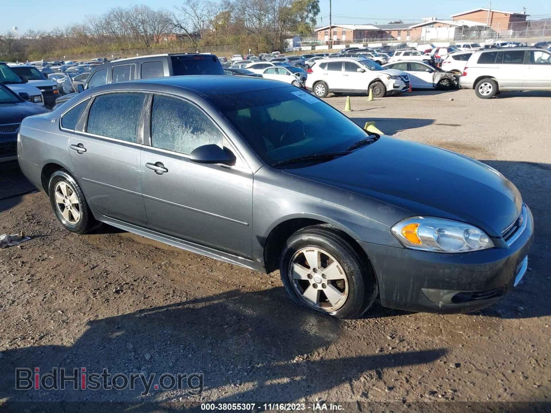Photo 2G1WG5EK7B1281646 - CHEVROLET IMPALA 2011