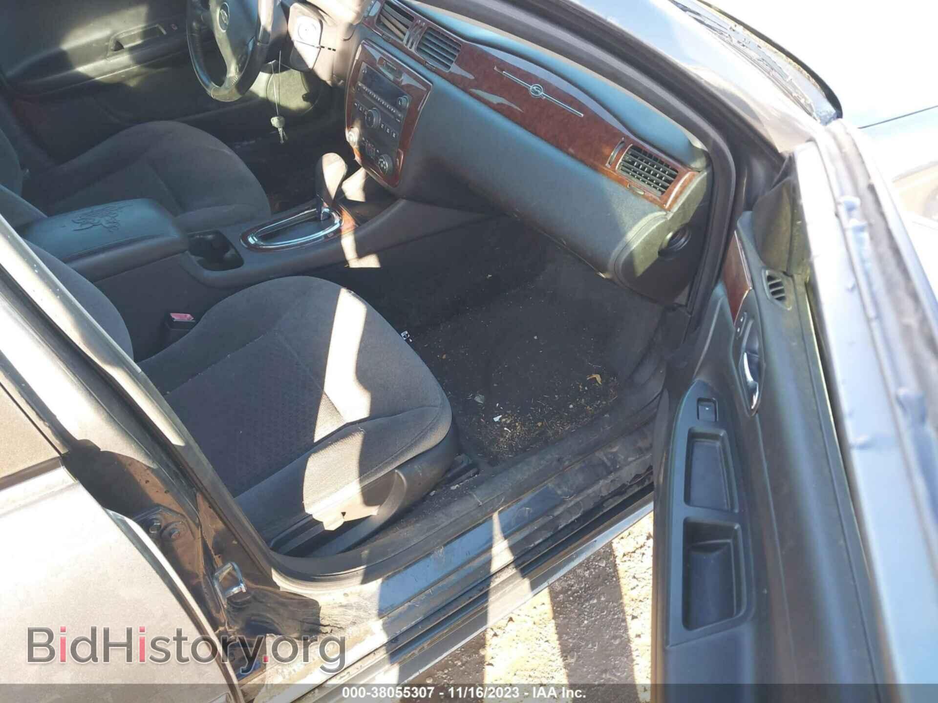 2011 CHEVROLET IMPALA - VIN: 2G1WG5EK7B1281646 - Фото 5