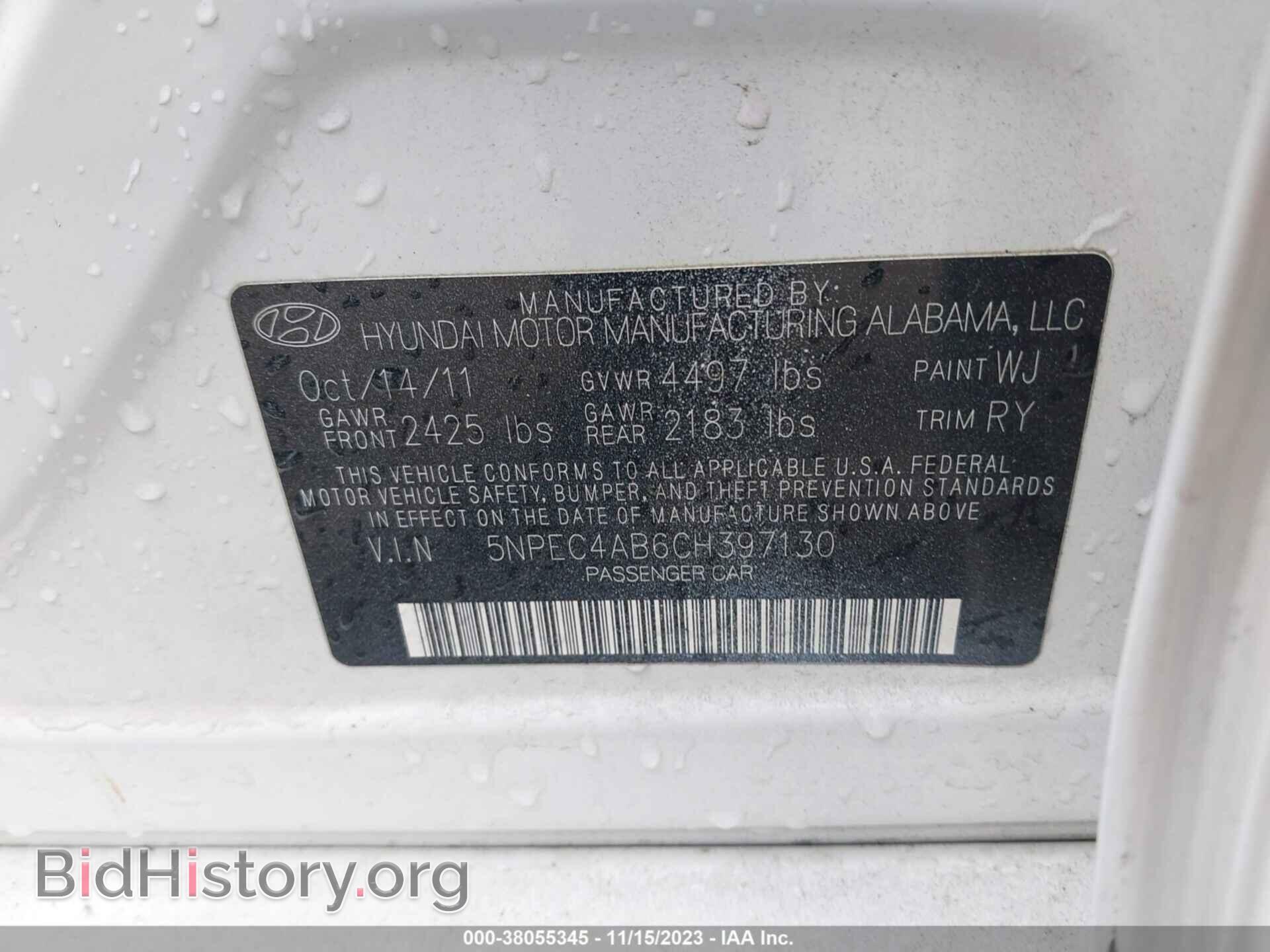 2012 HYUNDAI SONATA - VIN: 5NPEC4AB6CH397130 - Фото 9