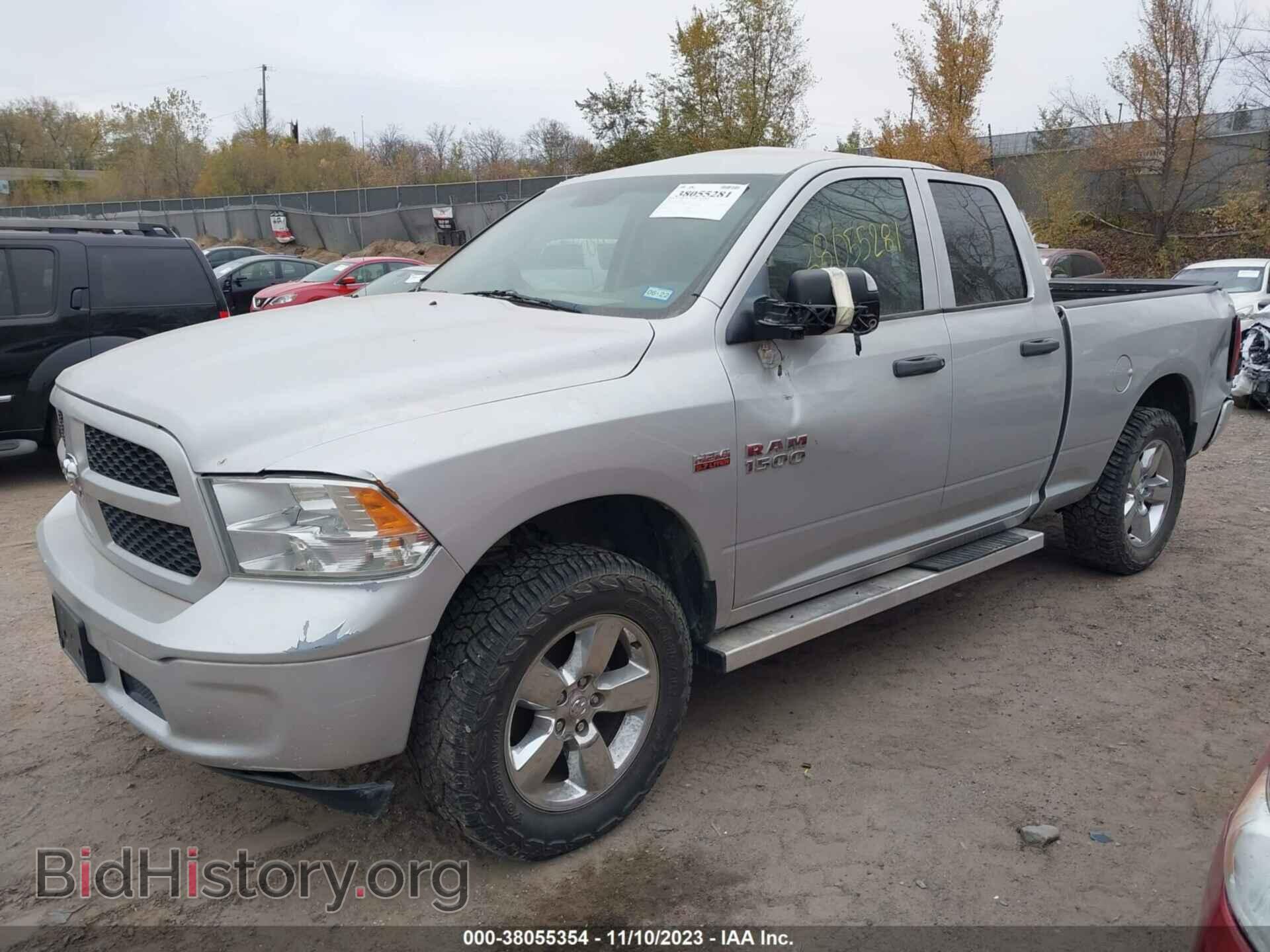 2014 RAM 1500 - VIN: 1C6RR7FT8ES292412 - Фото 2