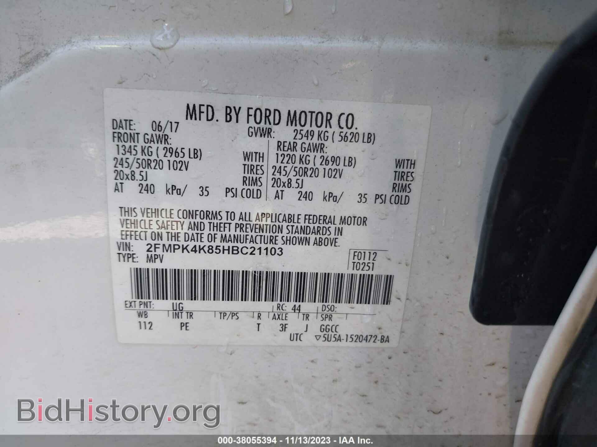 2017 FORD EDGE - VIN: 2FMPK4K85HBC21103 - Photo 9
