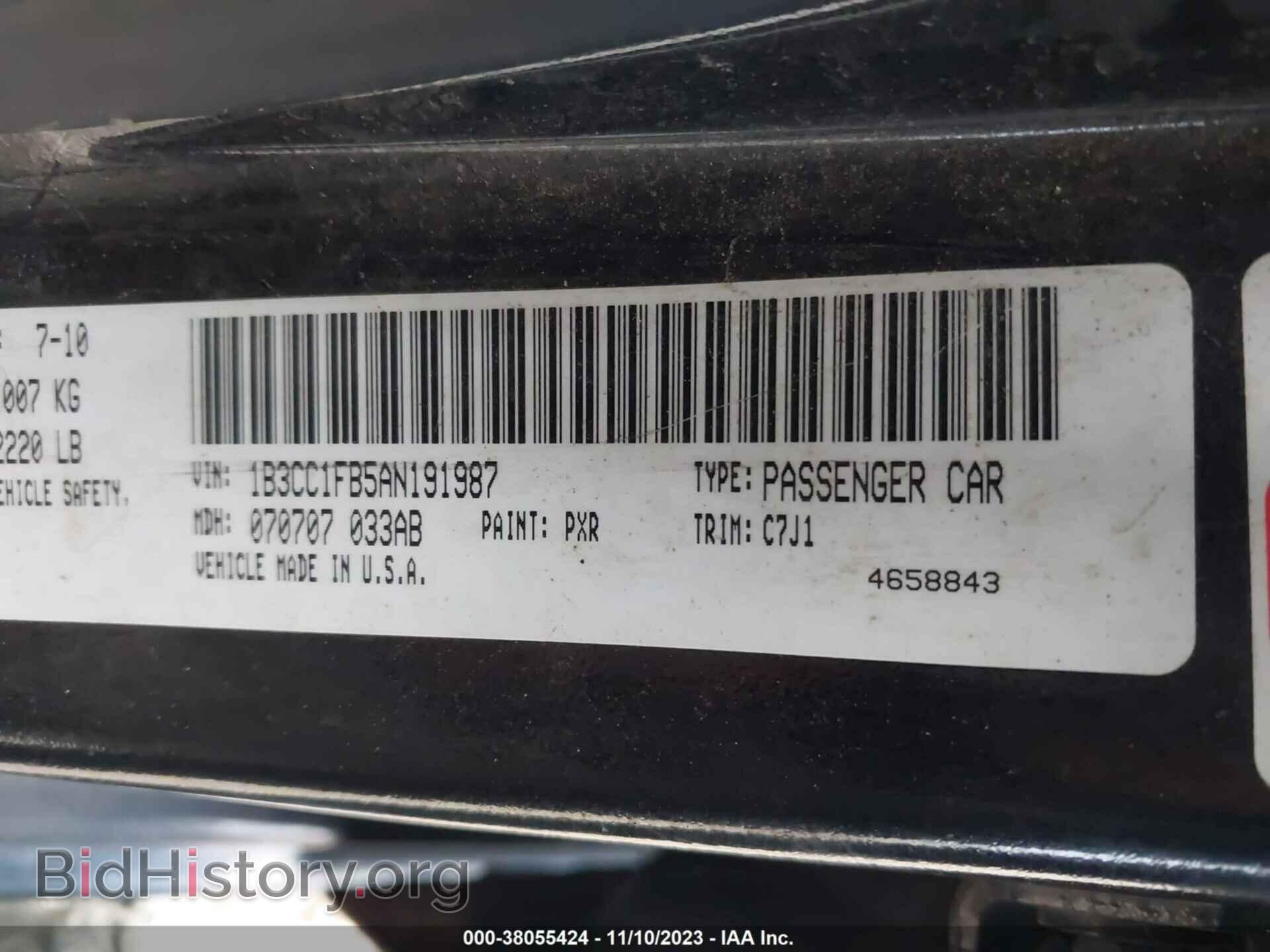 2010 DODGE AVENGER - VIN: 1B3CC1FB5AN191987 - Photo 9