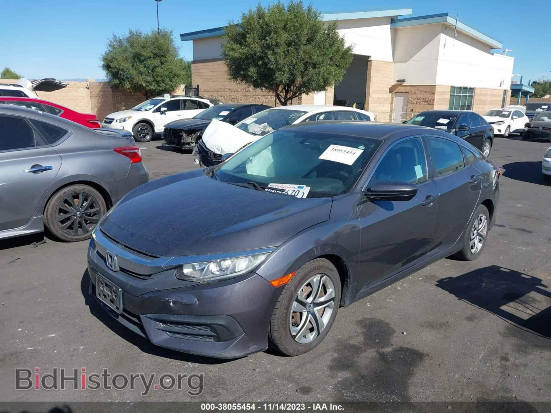 2017 HONDA CIVIC - VIN: 2HGFC2F57HH558341 - Фото 2