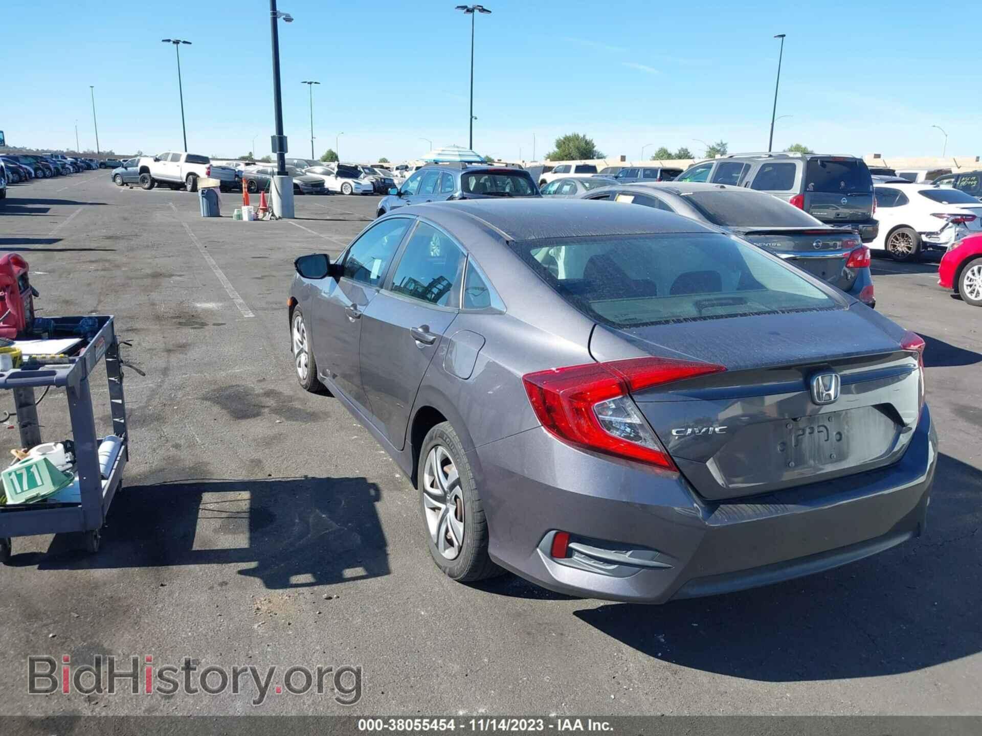 2017 HONDA CIVIC - VIN: 2HGFC2F57HH558341 - Фото 3