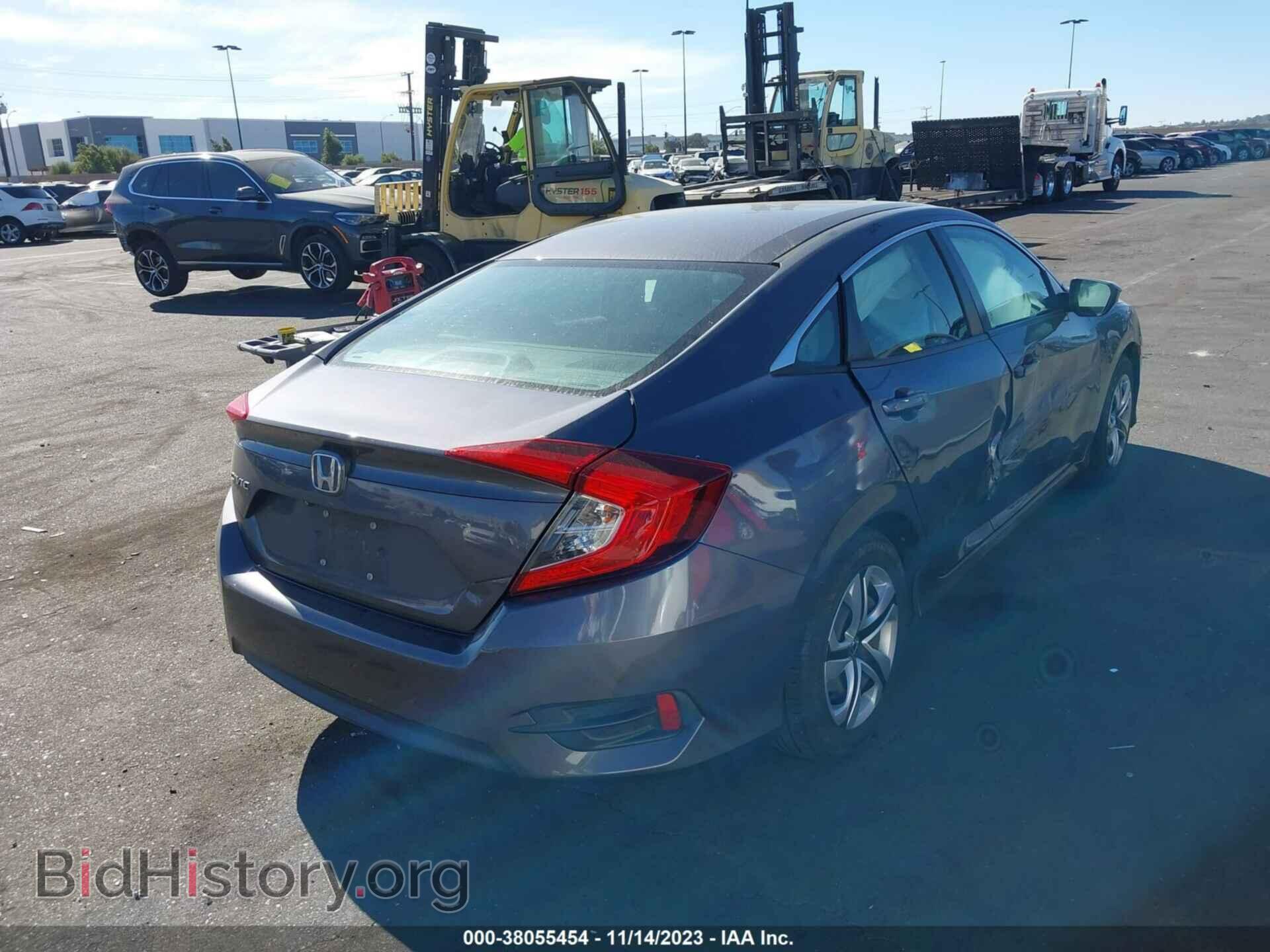 2017 HONDA CIVIC - VIN: 2HGFC2F57HH558341 - Фото 4