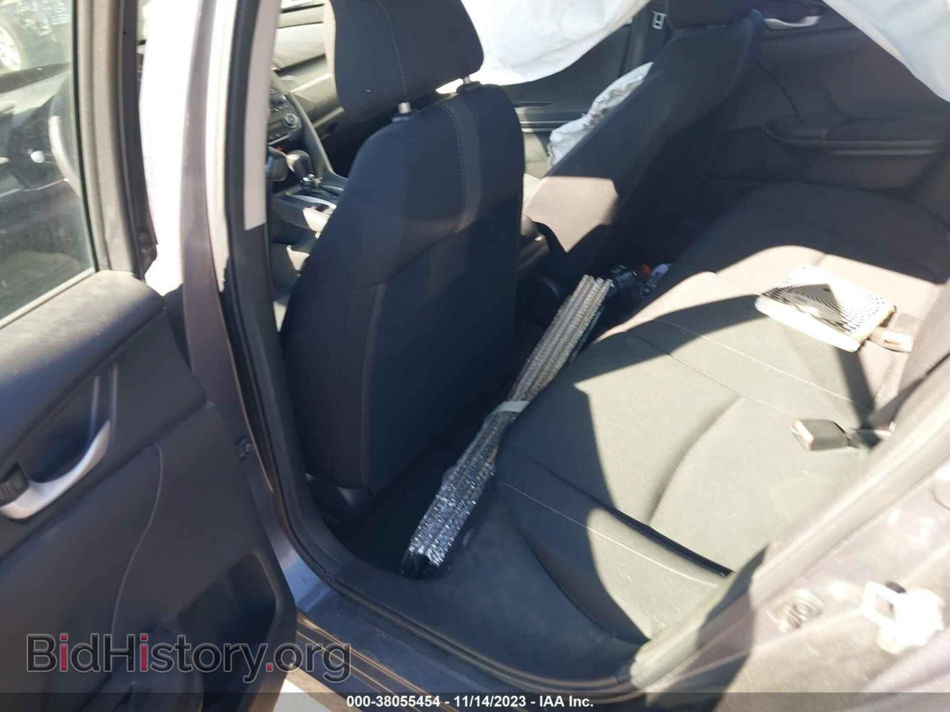 2017 HONDA CIVIC - VIN: 2HGFC2F57HH558341 - Фото 8