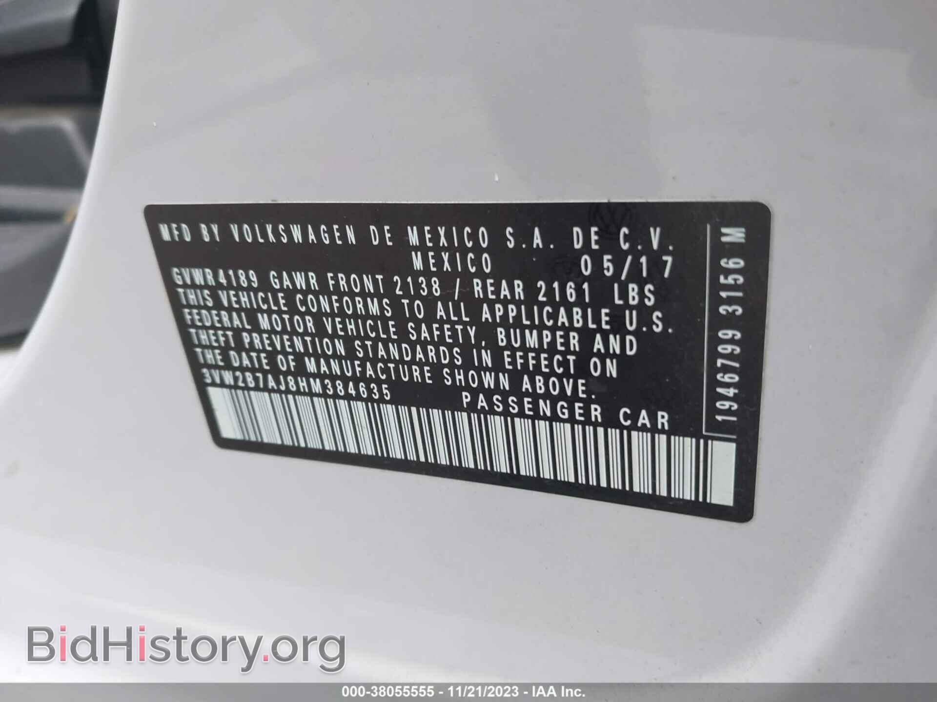 2017 VOLKSWAGEN JETTA - VIN: 3VW2B7AJ8HM384635 - Фото 9