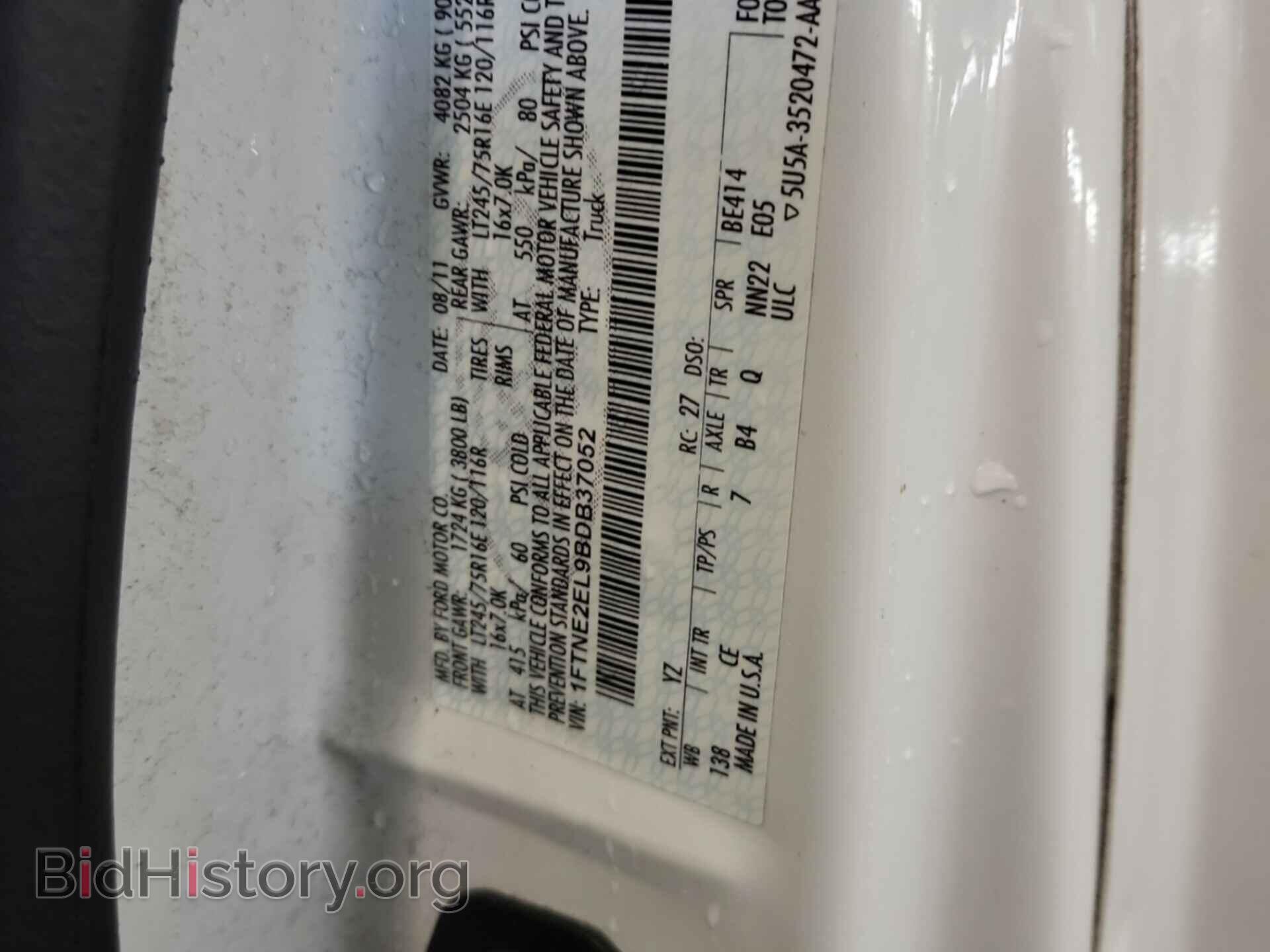 2011 FORD ECONOLINE - VIN: 1FTNE2EL9BDB37052 - Photo 4