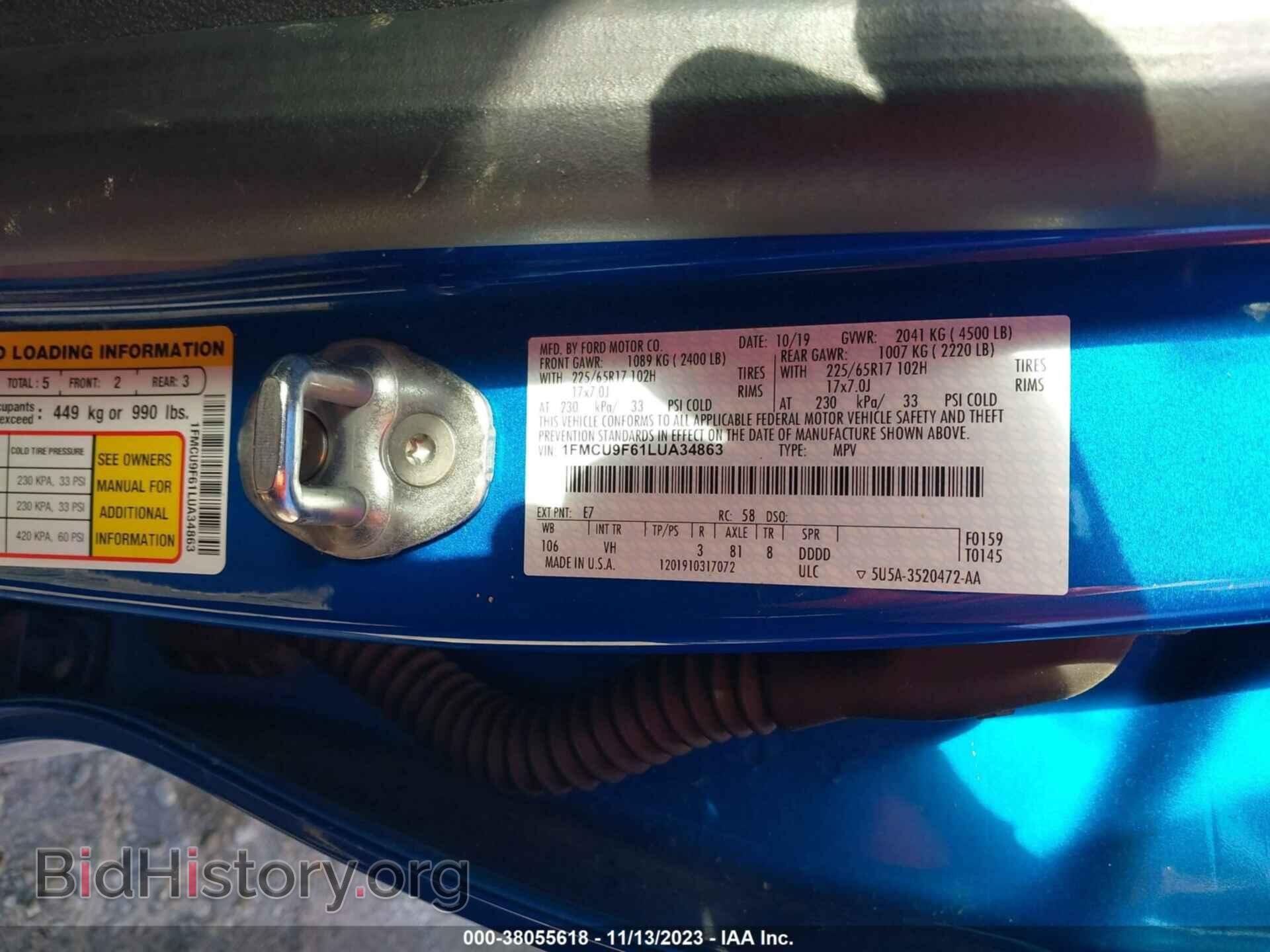 2020 FORD ESCAPE - VIN: 1FMCU9F61LUA34863 - Фото 9
