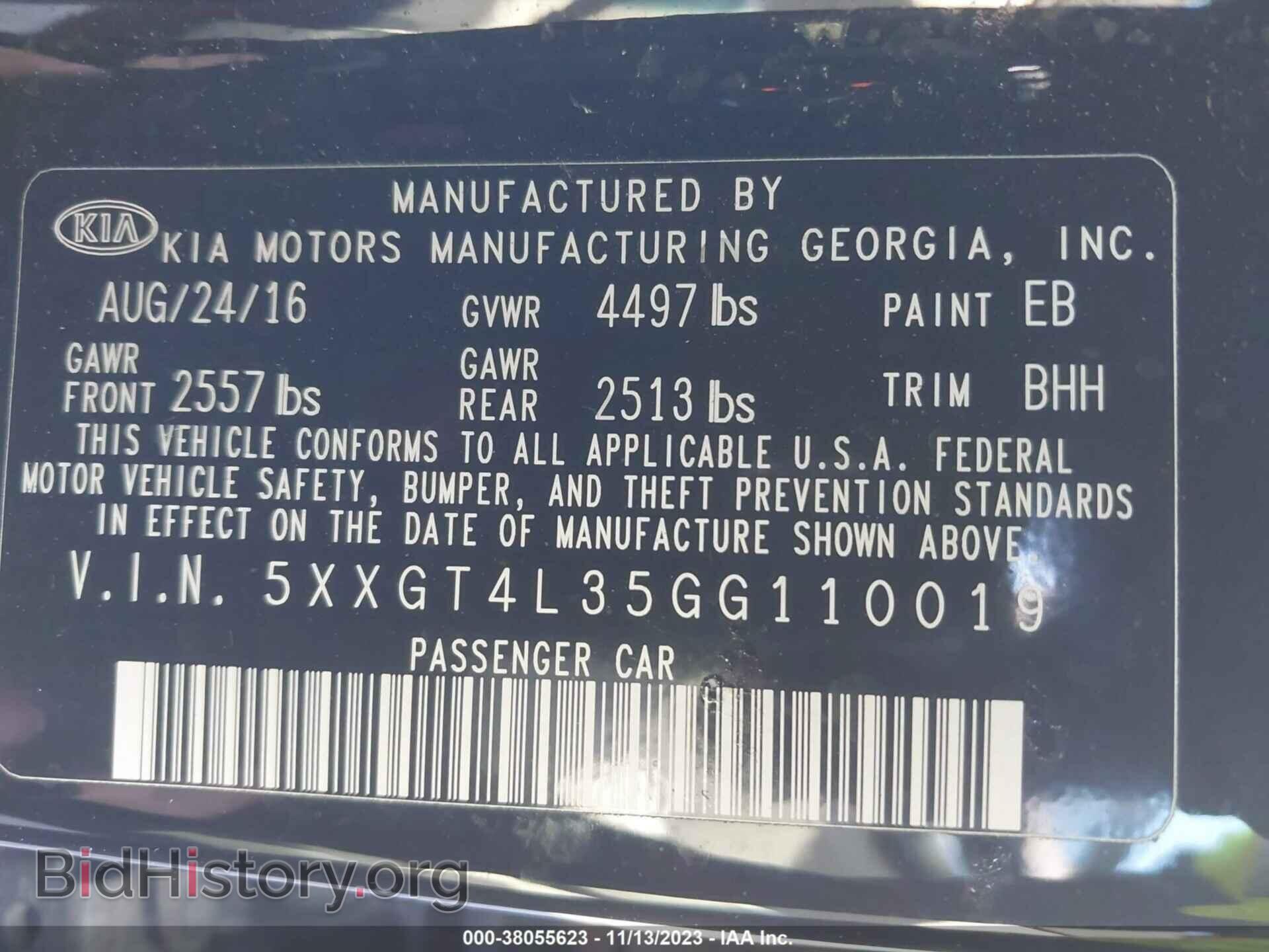 2016 KIA OPTIMA - VIN: 5XXGT4L35GG110019 - Фото 9
