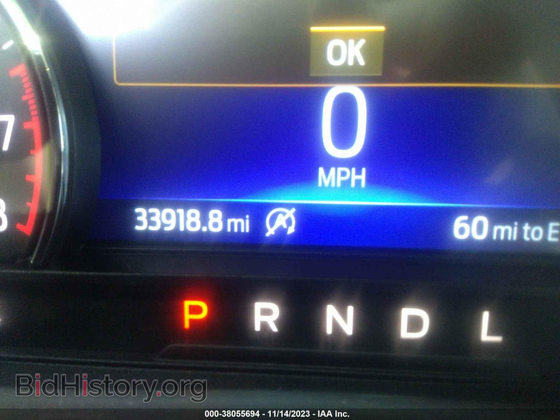 2021 FORD EXPLORER - VIN: 1FMSK8DH9MGB68486 - Photo 7