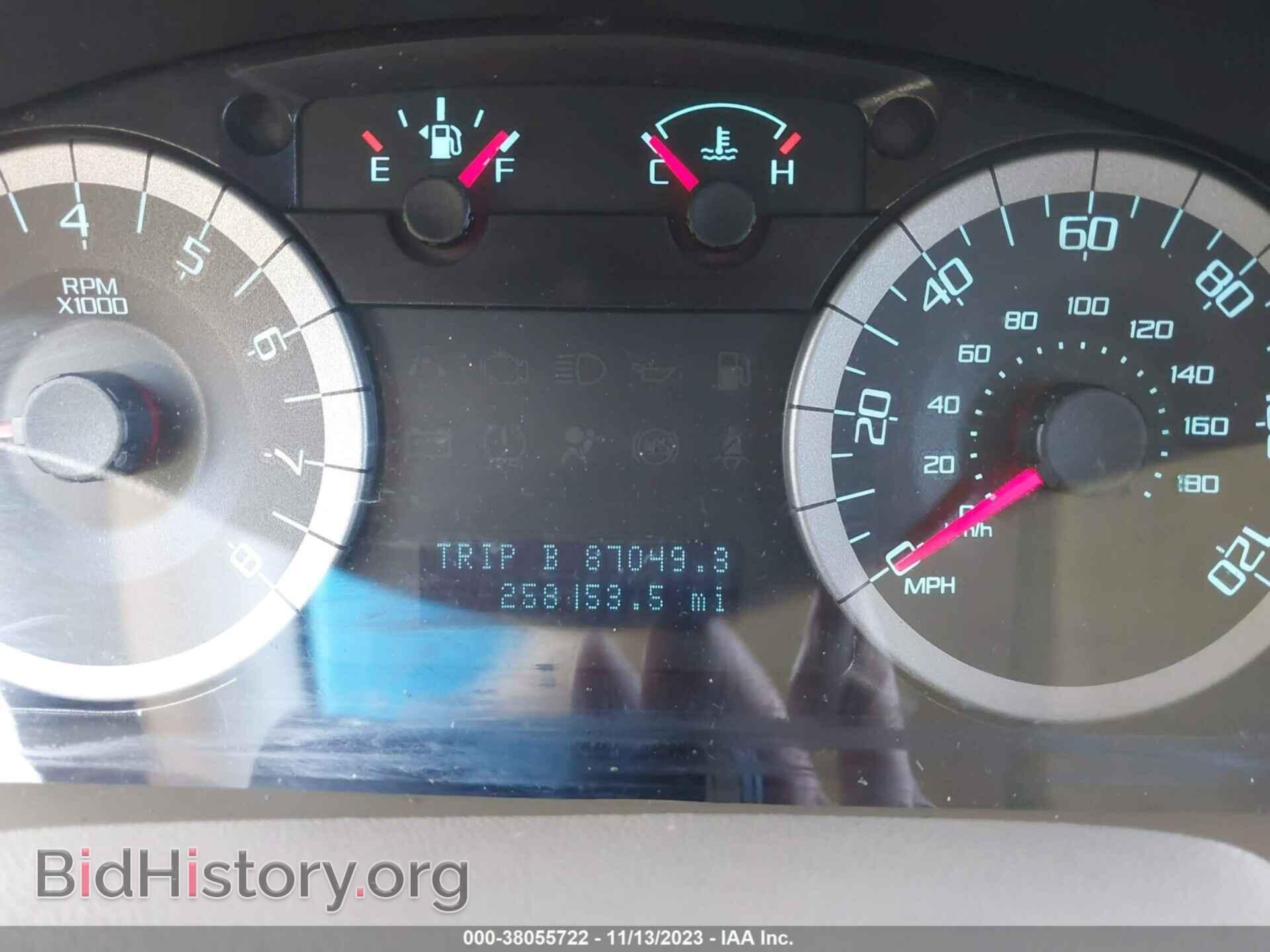 2012 FORD ESCAPE - VIN: 1FMCU0E72CKB06543 - Фото 7