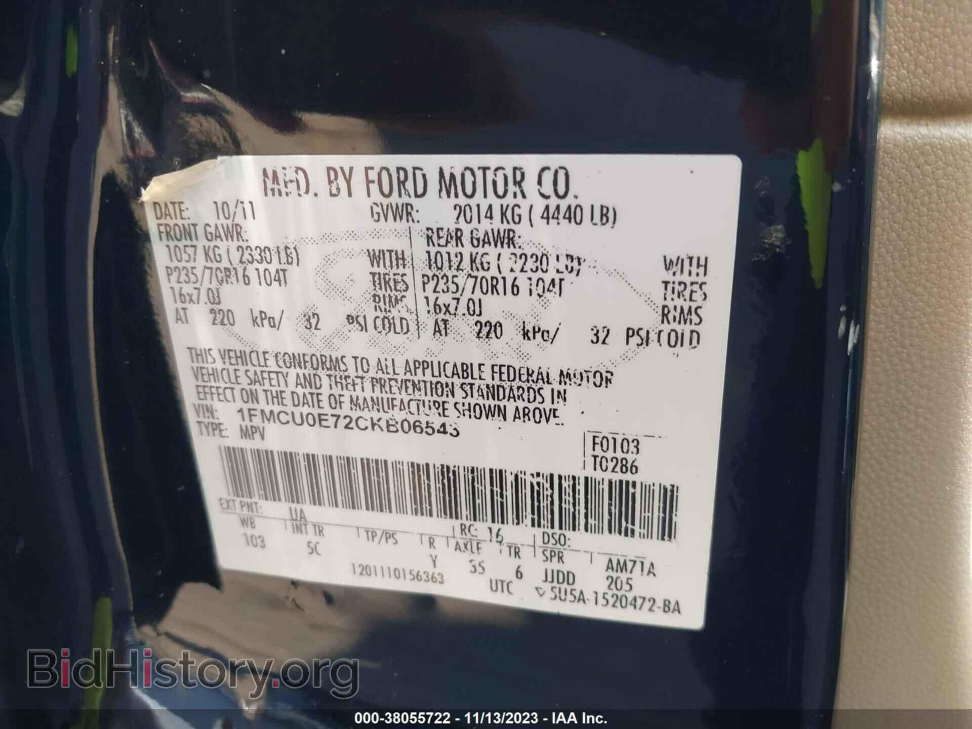 2012 FORD ESCAPE - VIN: 1FMCU0E72CKB06543 - Фото 9