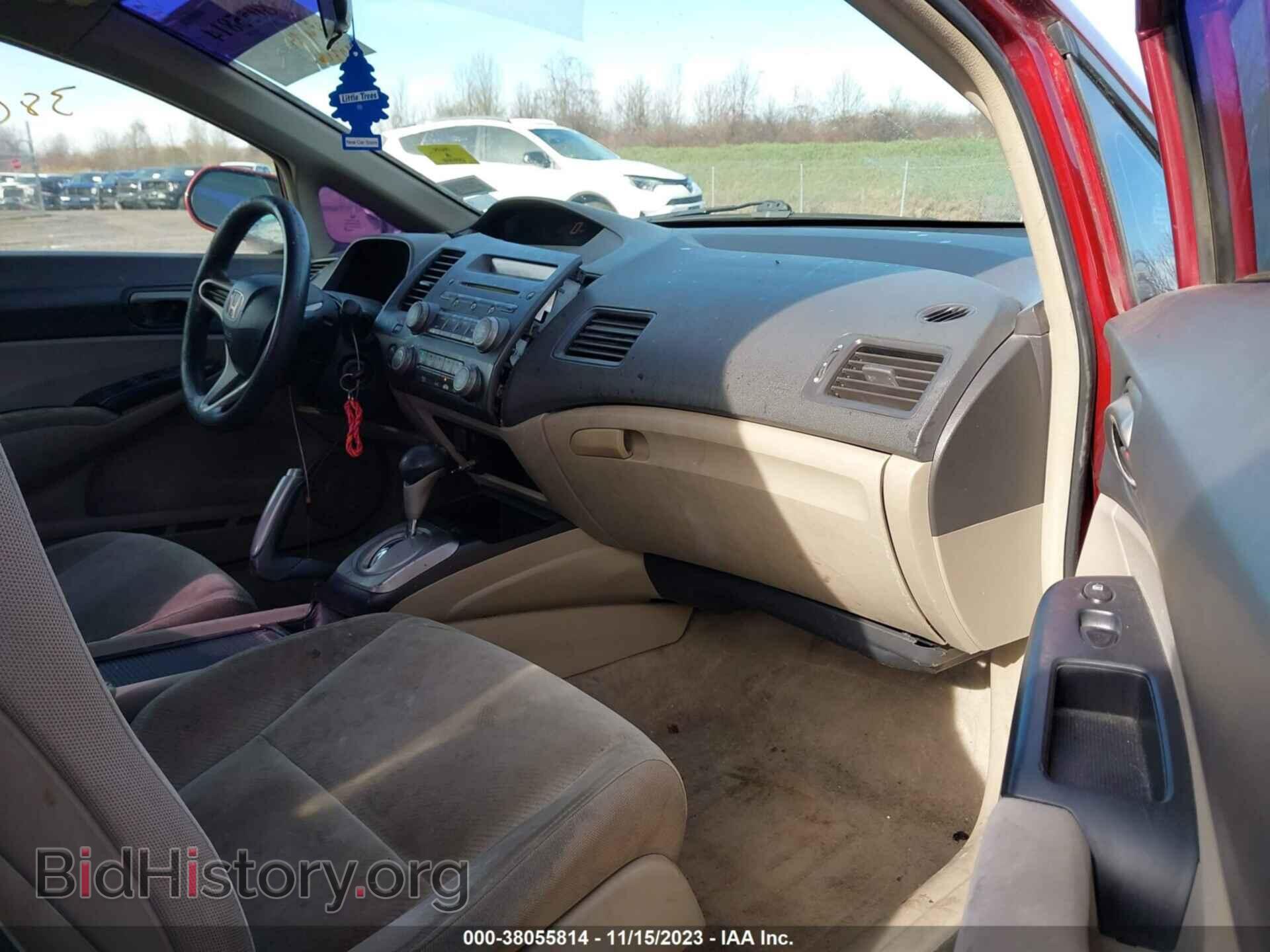 2011 HONDA CIVIC - VIN: 19XFA1F54BE016213 - Фото 5