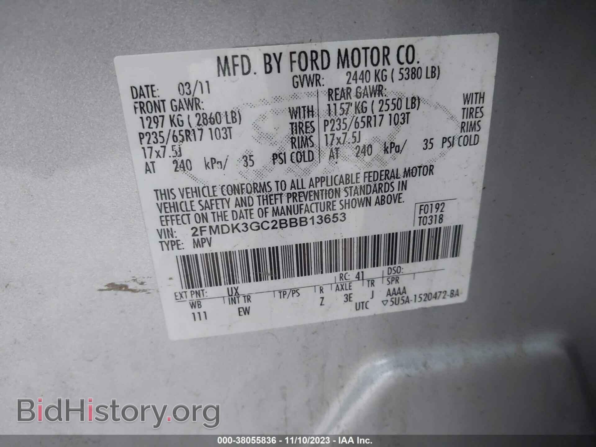 2011 FORD EDGE - VIN: 2FMDK3GC2BBB13653 - Фото 9