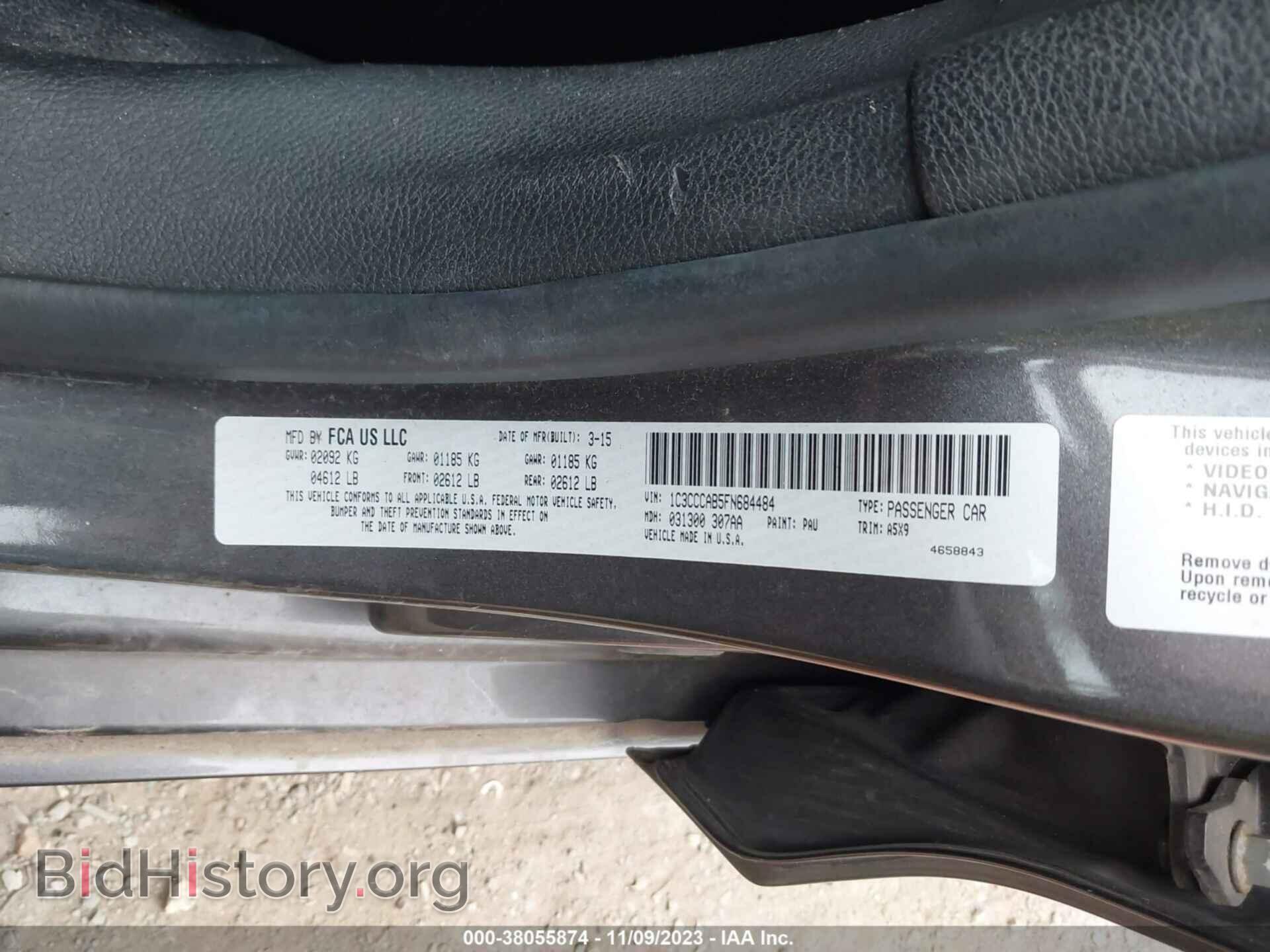 2015 CHRYSLER 200 - VIN: 1C3CCCAB5FN684484 - Фото 9