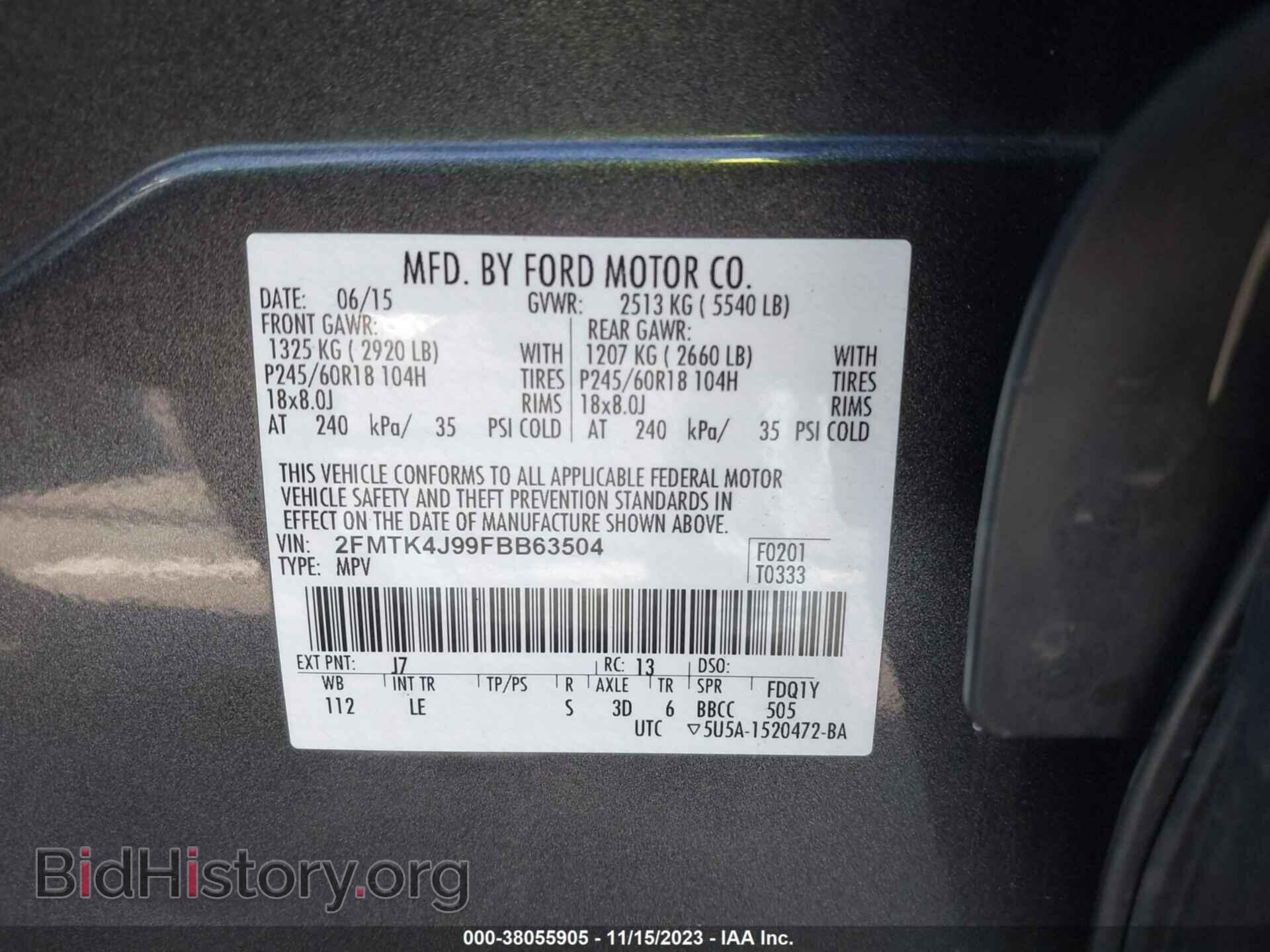 2015 FORD EDGE - VIN: 2FMTK4J99FBB63504 - Photo 9