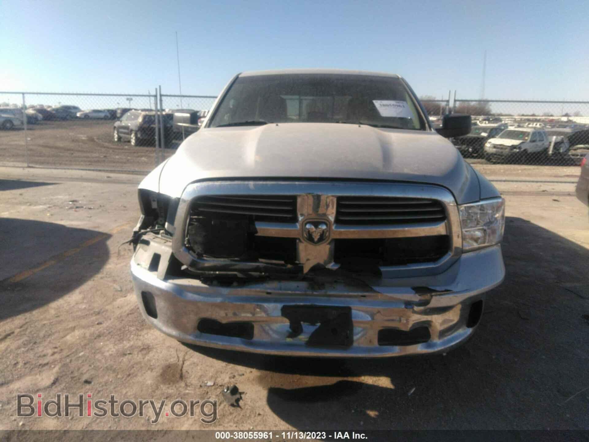 2013 RAM 1500 - VIN: 1C6RR7GG8DS631945 - Фото 12