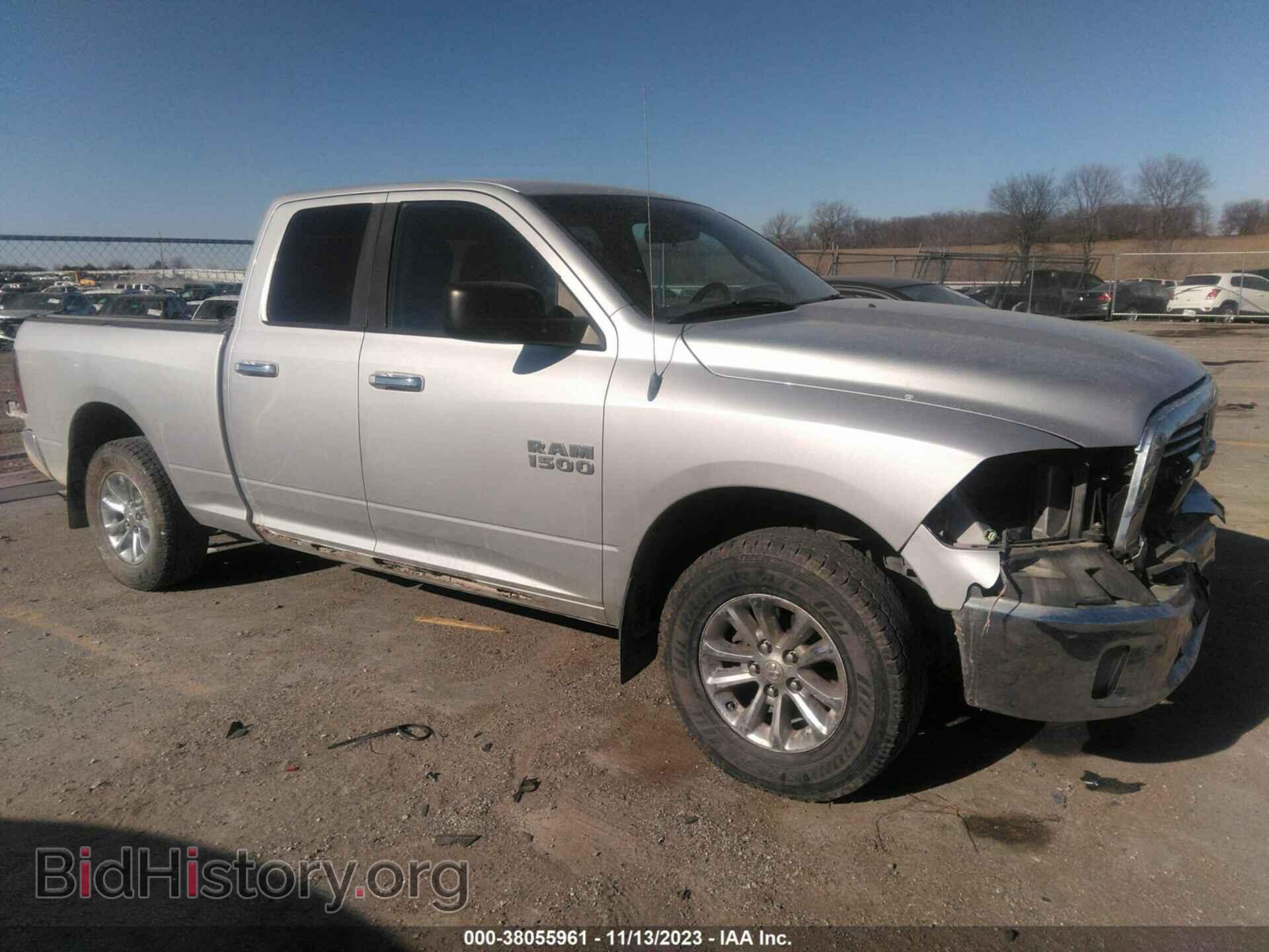 2013 RAM 1500 - VIN: 1C6RR7GG8DS631945 - Фото 13