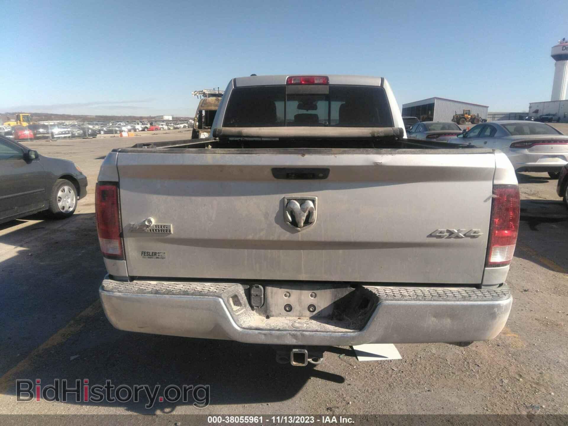 2013 RAM 1500 - VIN: 1C6RR7GG8DS631945 - Фото 16