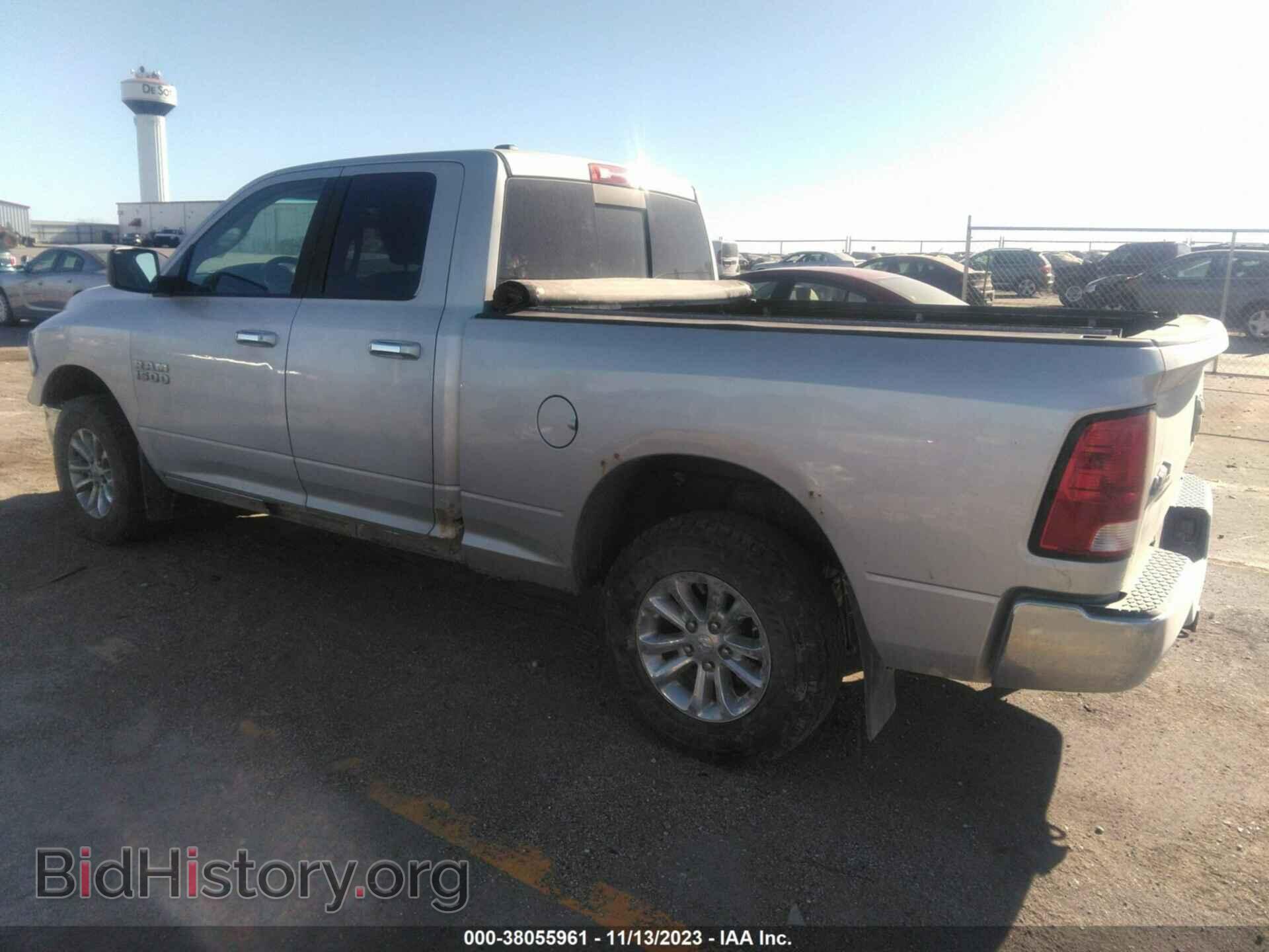 2013 RAM 1500 - VIN: 1C6RR7GG8DS631945 - Фото 3