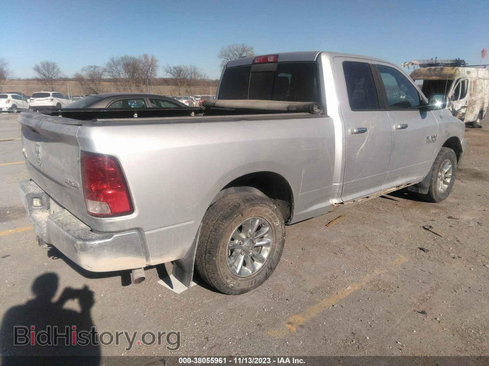 2013 RAM 1500 - VIN: 1C6RR7GG8DS631945 - Фото 4