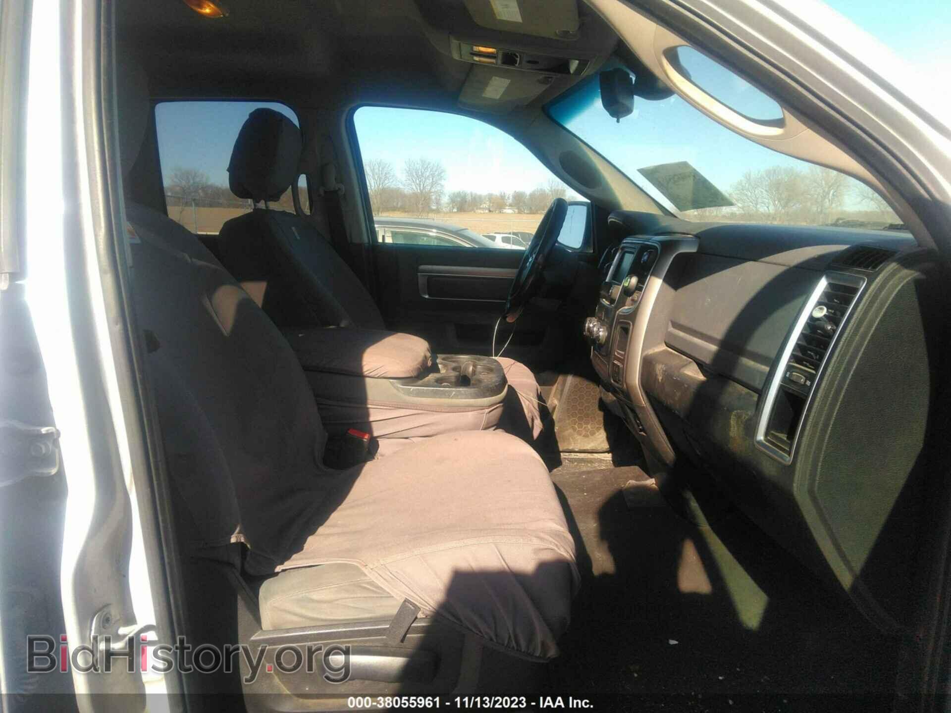 2013 RAM 1500 - VIN: 1C6RR7GG8DS631945 - Фото 5