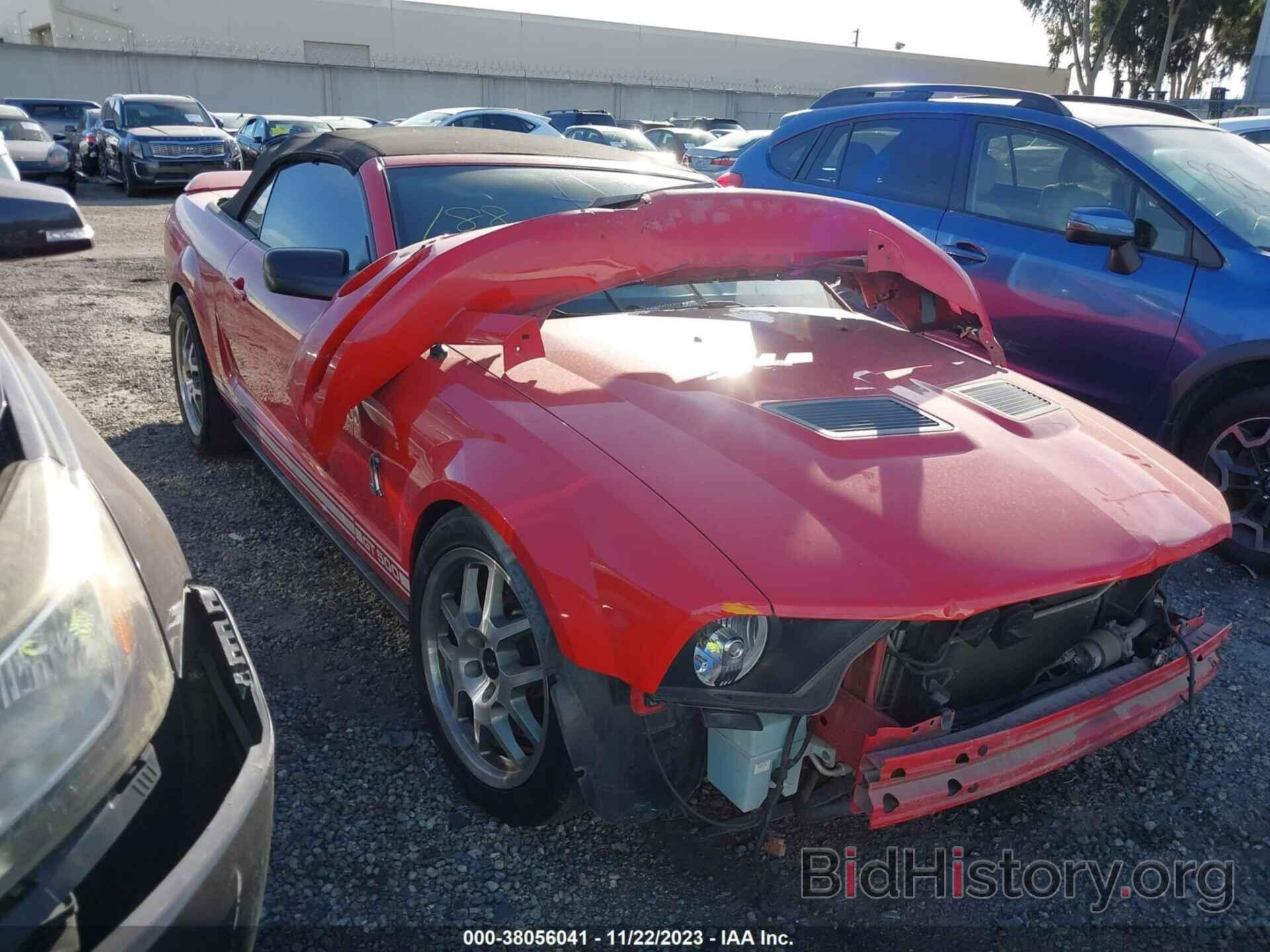 Photo 1ZVHT89S685197457 - FORD MUSTANG 2008