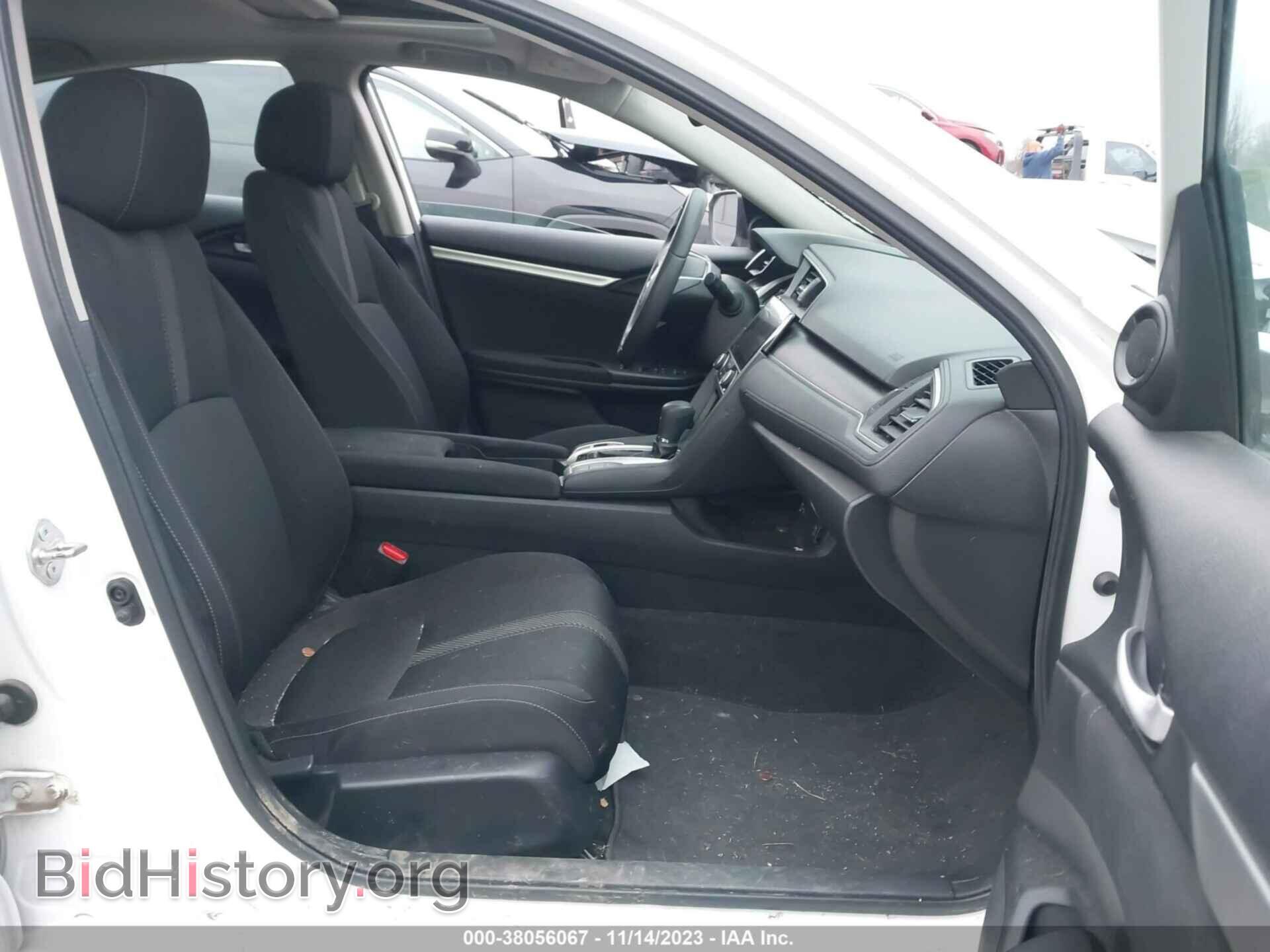 2017 HONDA CIVIC - VIN: 19XFC2F74HE061243 - Фото 5