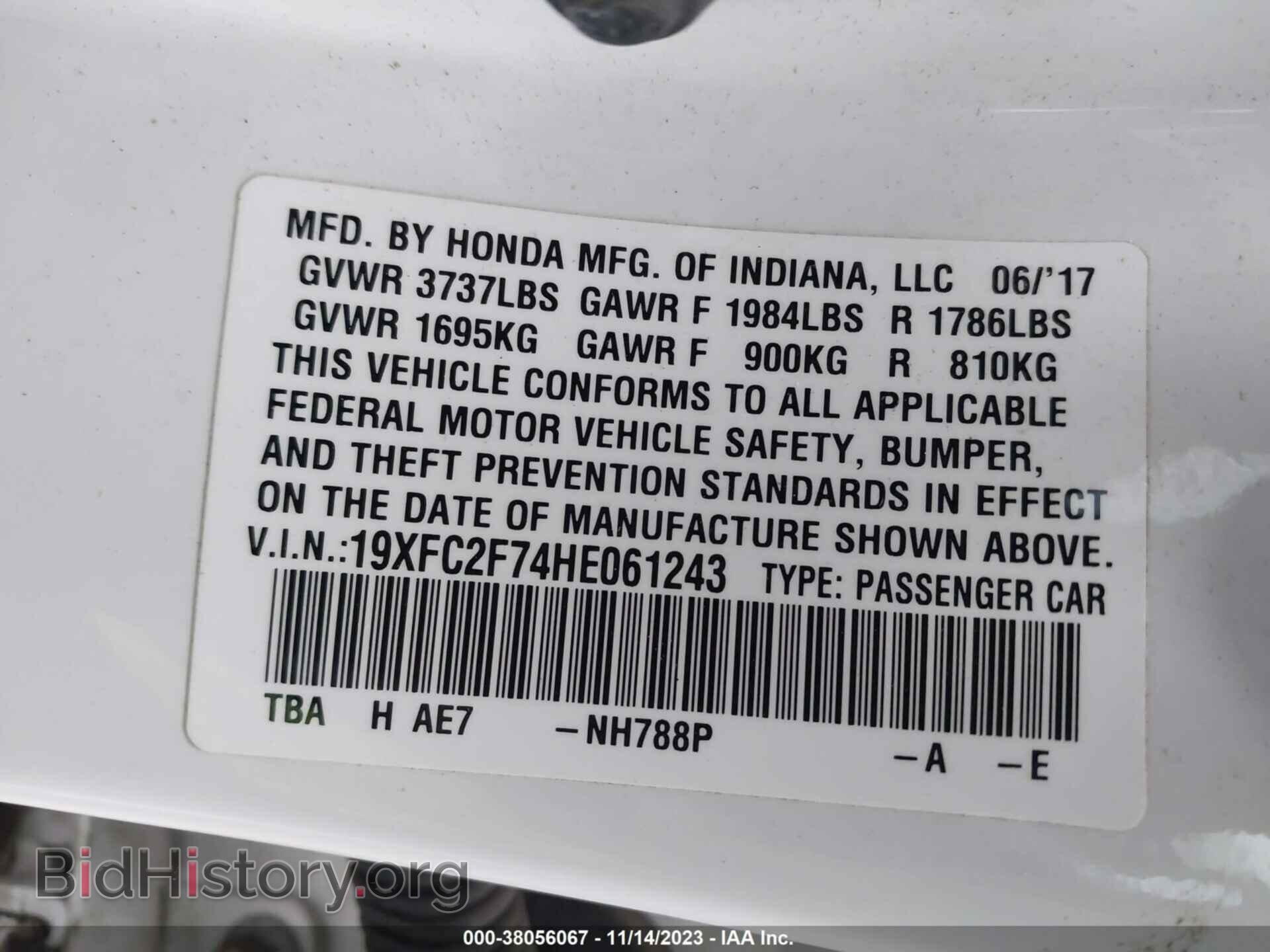 2017 HONDA CIVIC - VIN: 19XFC2F74HE061243 - Фото 9