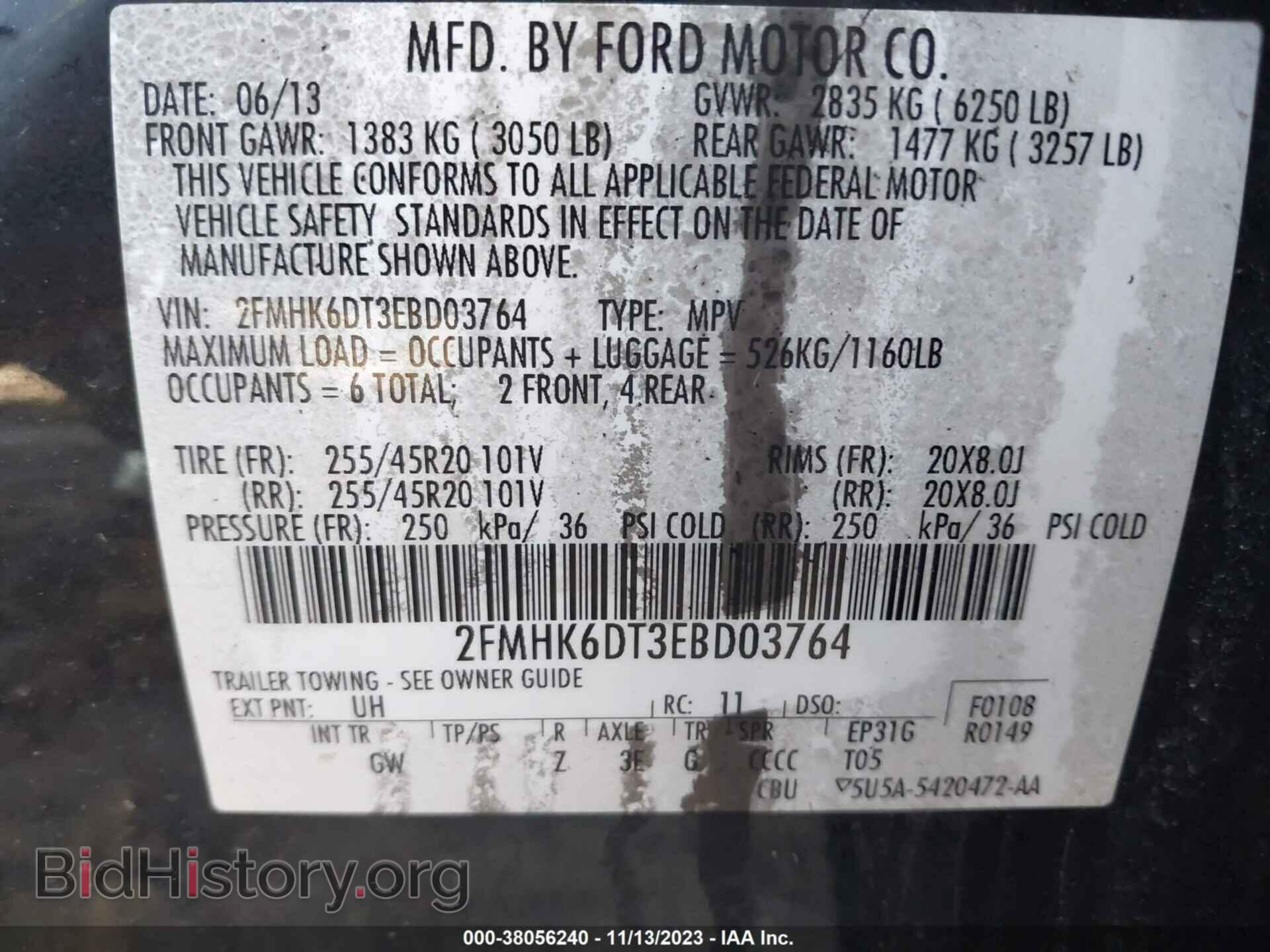 2014 FORD FLEX - VIN: 2FMHK6DT3EBD03764 - Photo 9