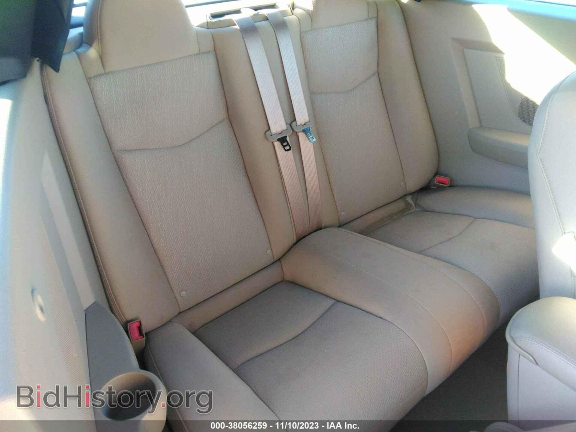 2011 CHRYSLER 200 - VIN: 1C3BC2EB9BN583409 - Photo 8