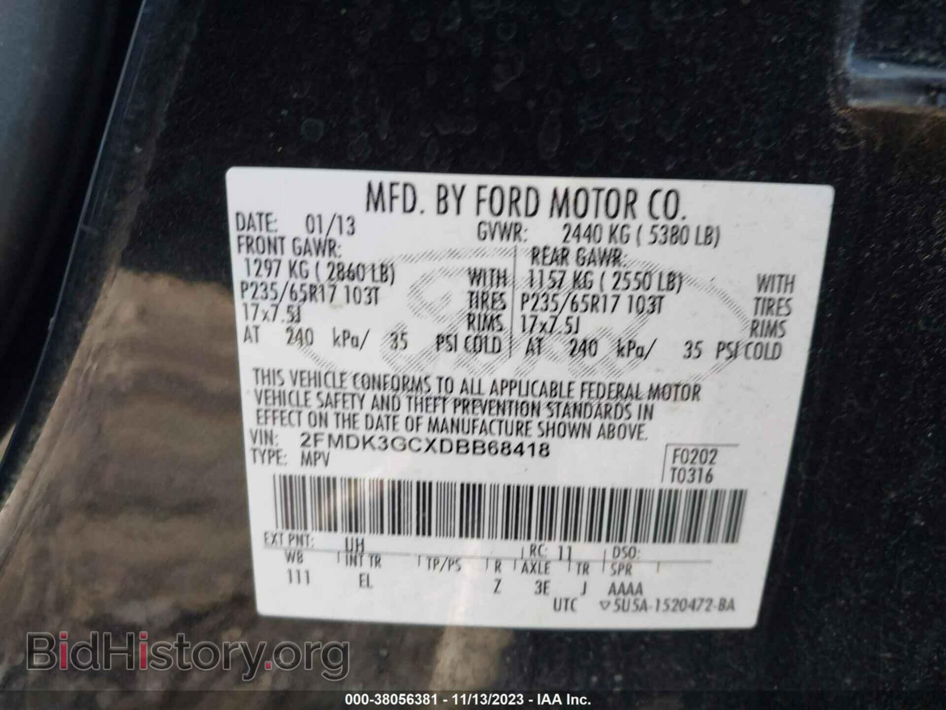 2013 FORD EDGE - VIN: 2FMDK3GCXDBB68418 - Фото 9
