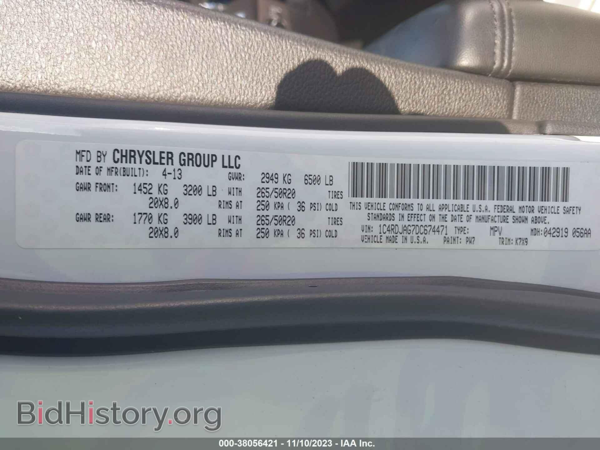 2013 DODGE DURANGO - VIN: 1C4RDJAG7DC674471 - Photo 9