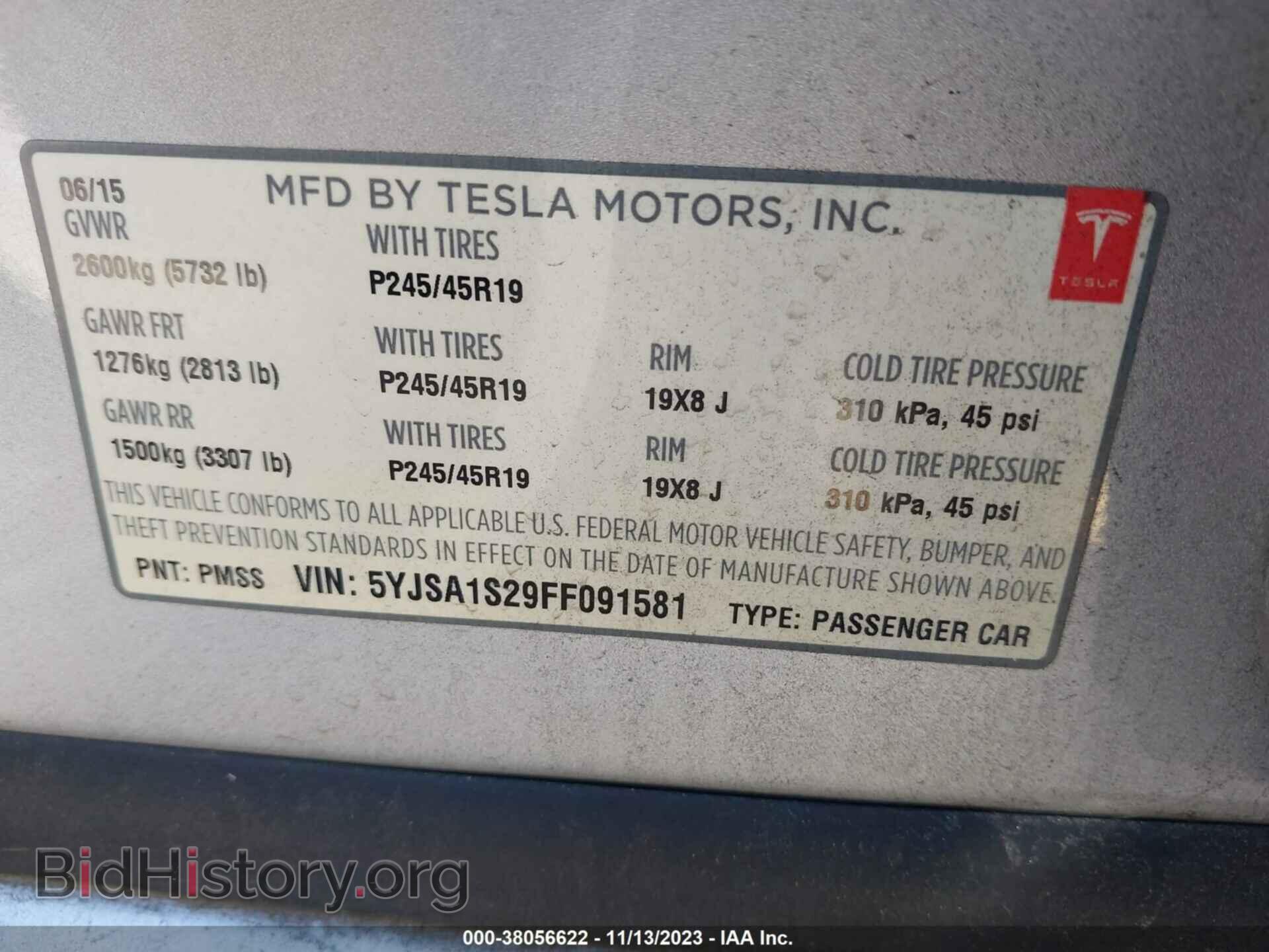 2015 TESLA MODEL S - VIN: 5YJSA1S29FF091581 - Фото 9