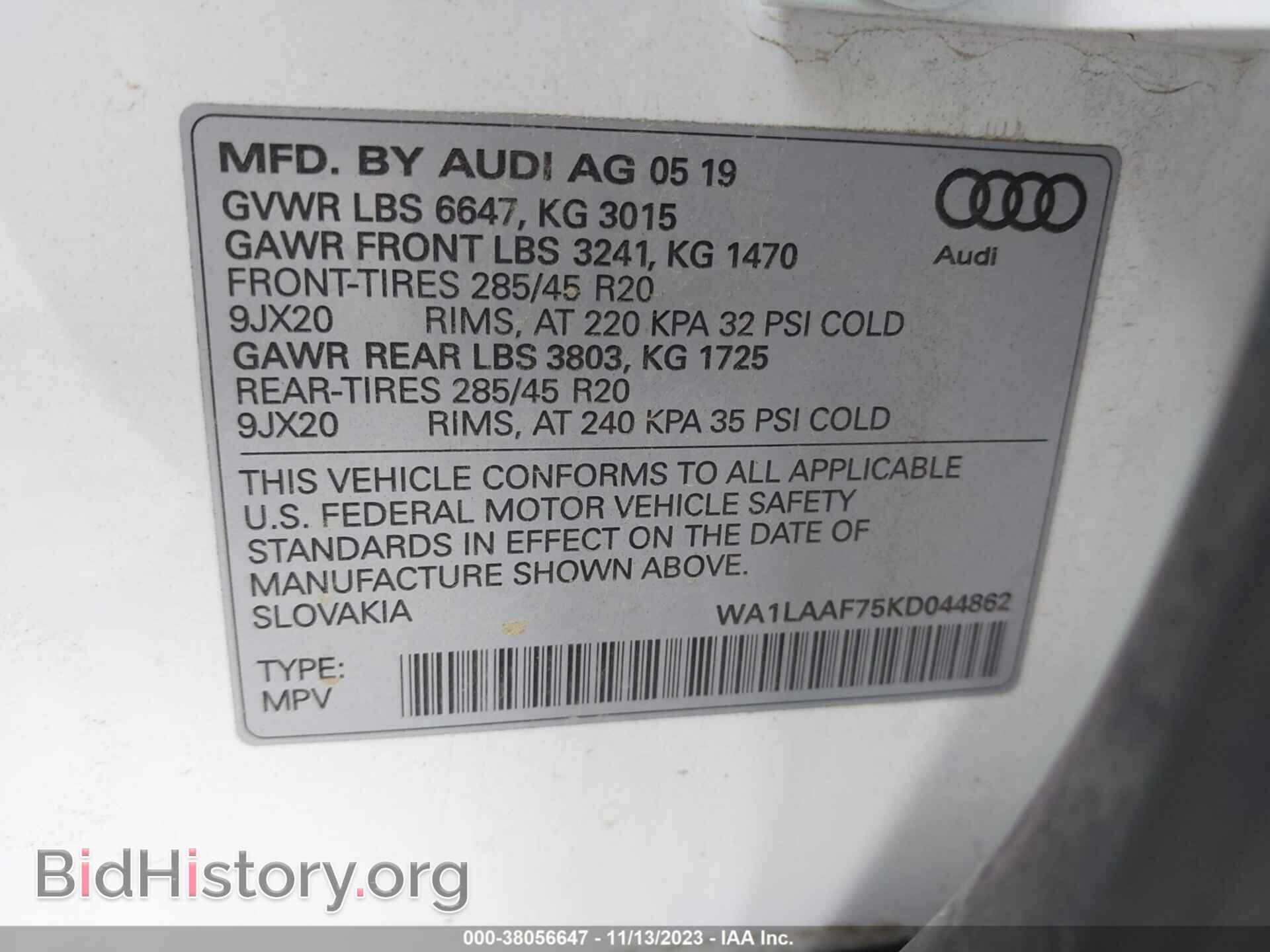 2019 AUDI Q7 - VIN: WA1LAAF75KD044862 - Фото 9