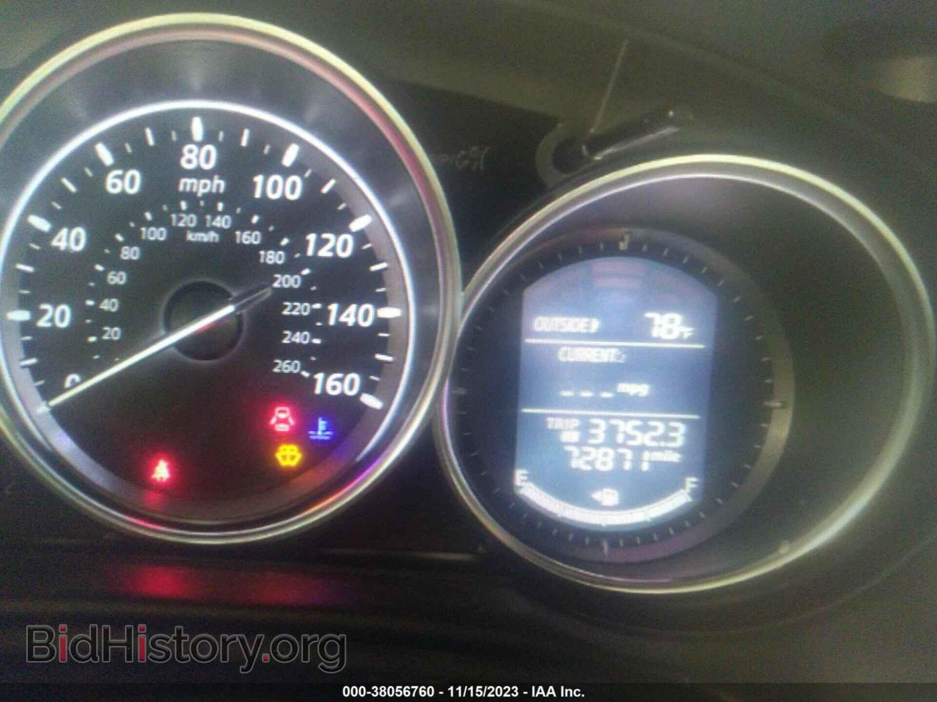 2014 MAZDA CX-5 - VIN: JM3KE2DY9E0350165 - Фото 7