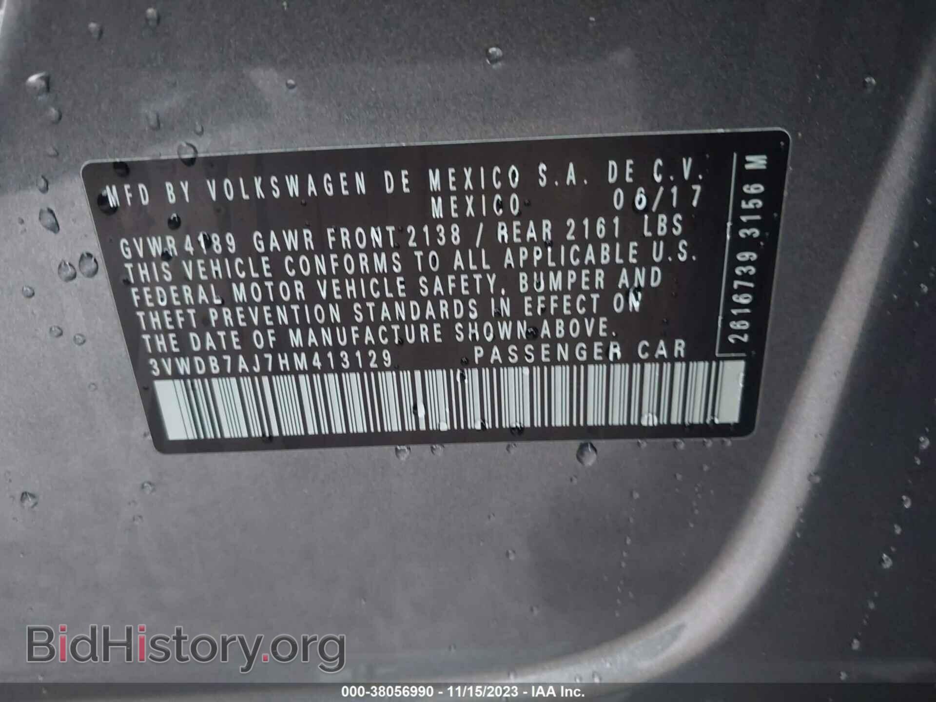 2017 VOLKSWAGEN JETTA - VIN: 3VWDB7AJ7HM413129 - Фото 9
