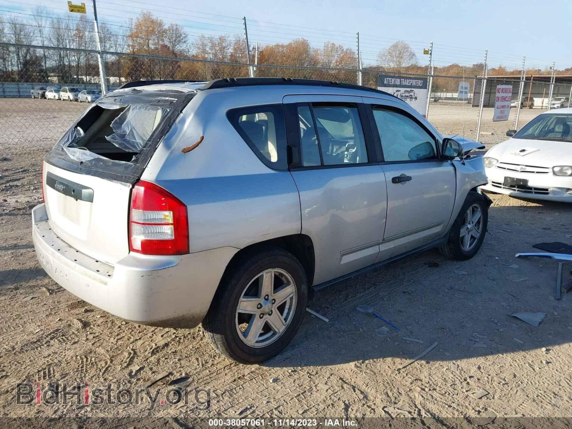 2008 JEEP COMPASS - VIN: 1J8FT47WX8D707980 - Фото 4