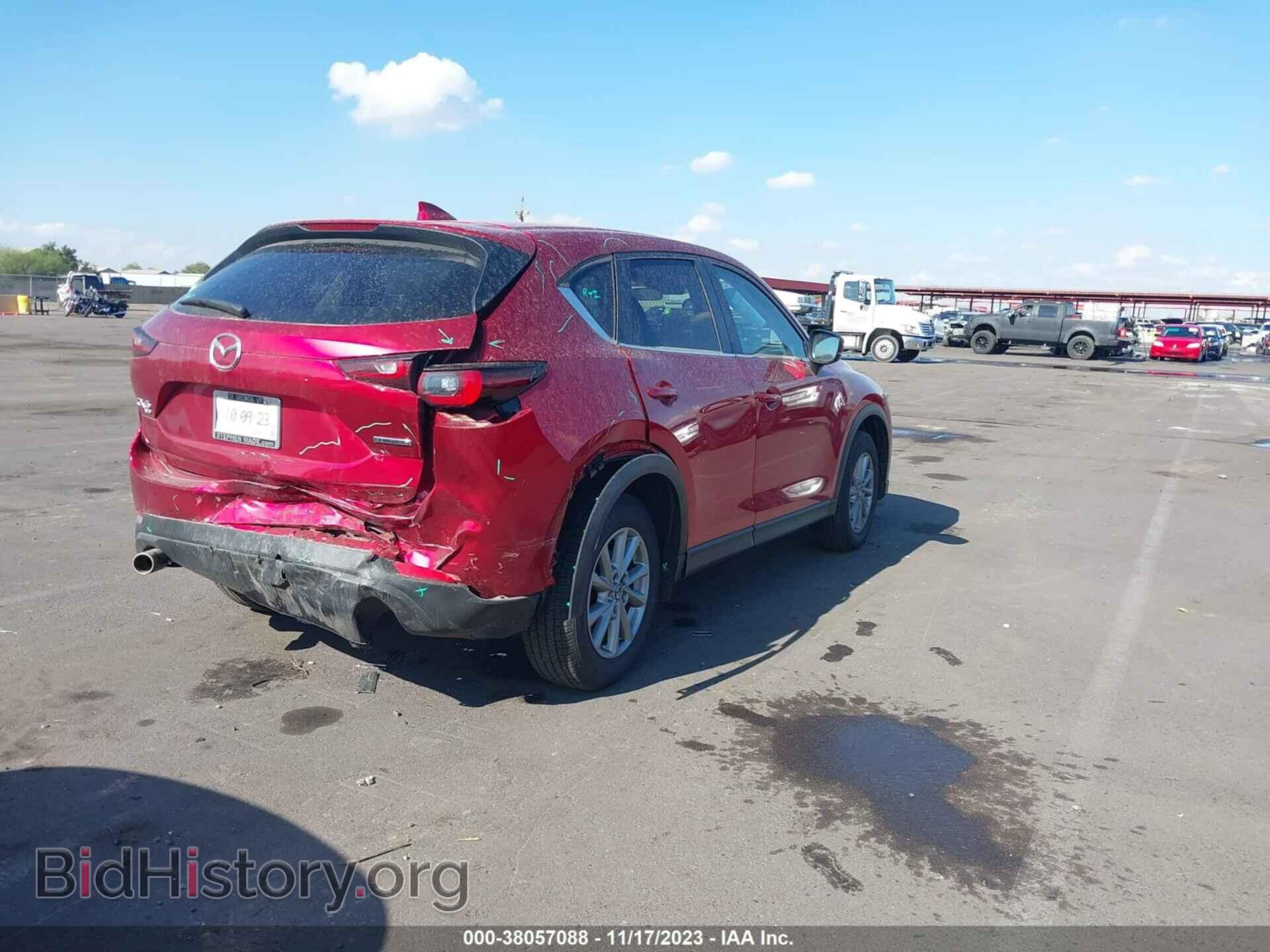 2023 MAZDA CX-5 - VIN: JM3KFBBM4P0206684 - Фото 4