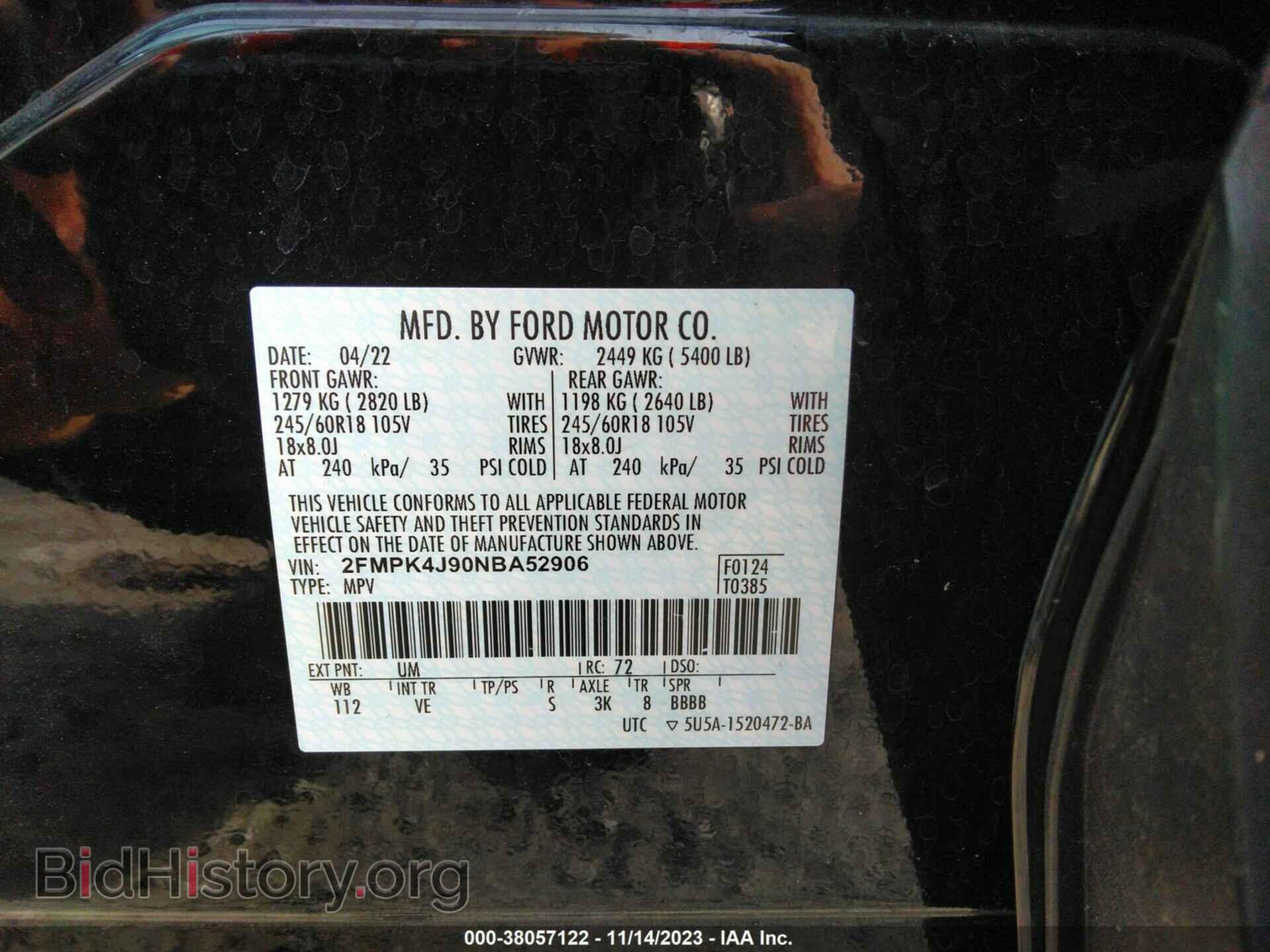 2022 FORD EDGE - VIN: 2FMPK4J90NBA52906 - Фото 9