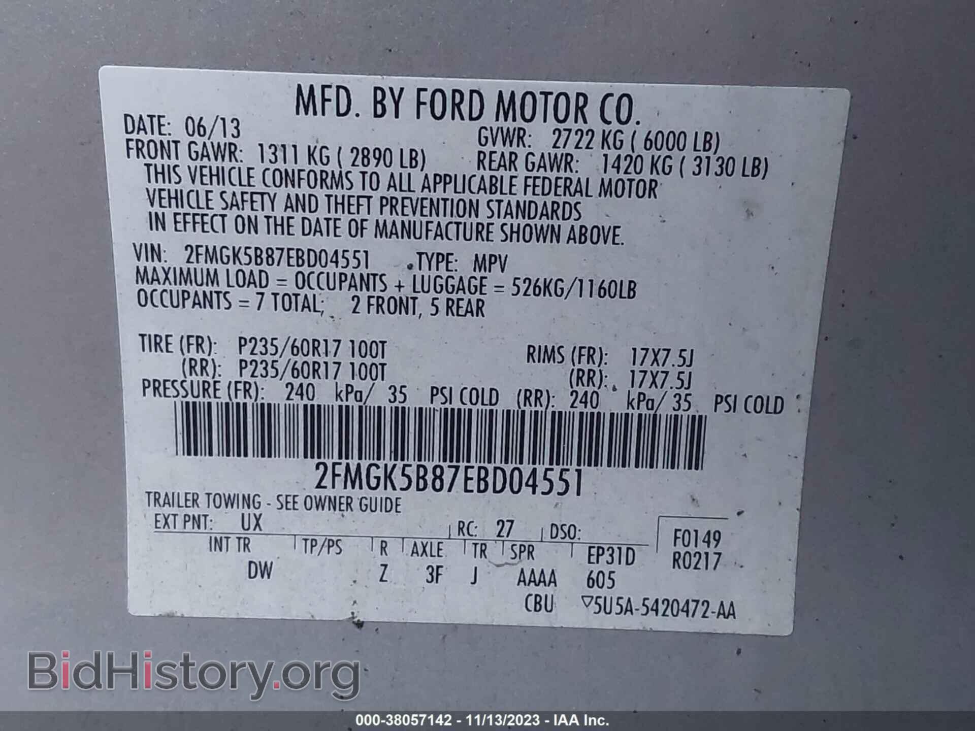 2014 FORD FLEX - VIN: 2FMGK5B87EBD04551 - Photo 9