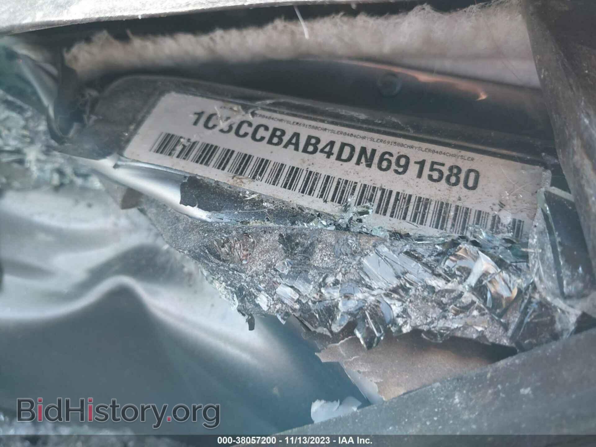 2013 CHRYSLER 200 - VIN: 1C3CCBAB4DN691580 - Photo 9