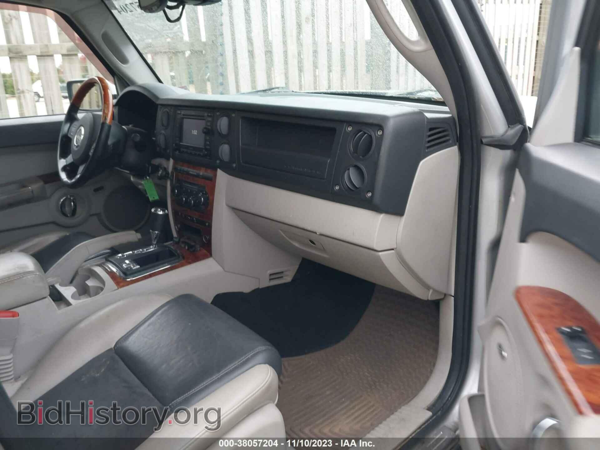2007 JEEP COMMANDER - VIN: 1J8HG68297C562102 - Фото 5