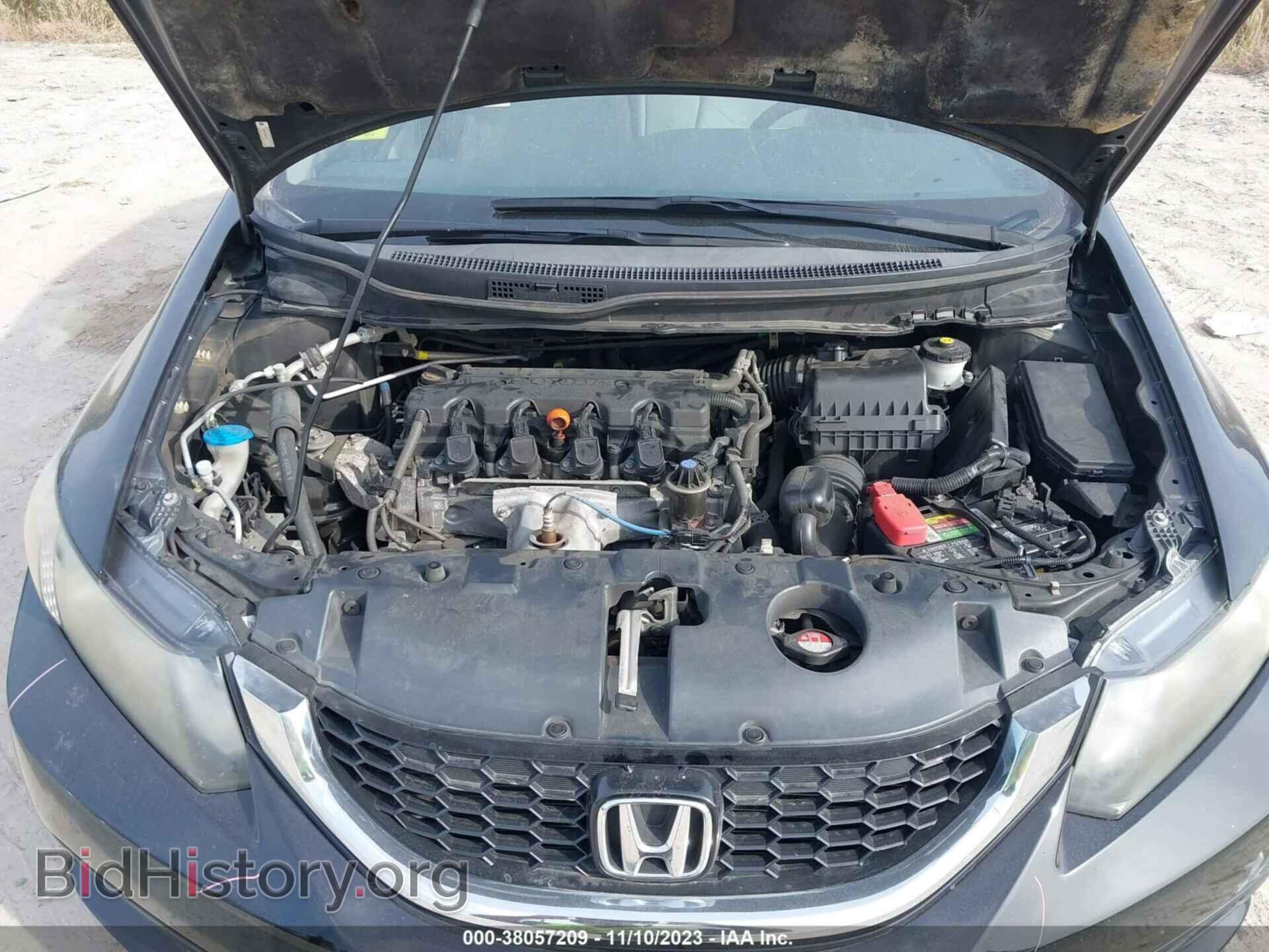 2013 HONDA CIVIC - VIN: 2HGFB2F89DH527051 - Фото 10