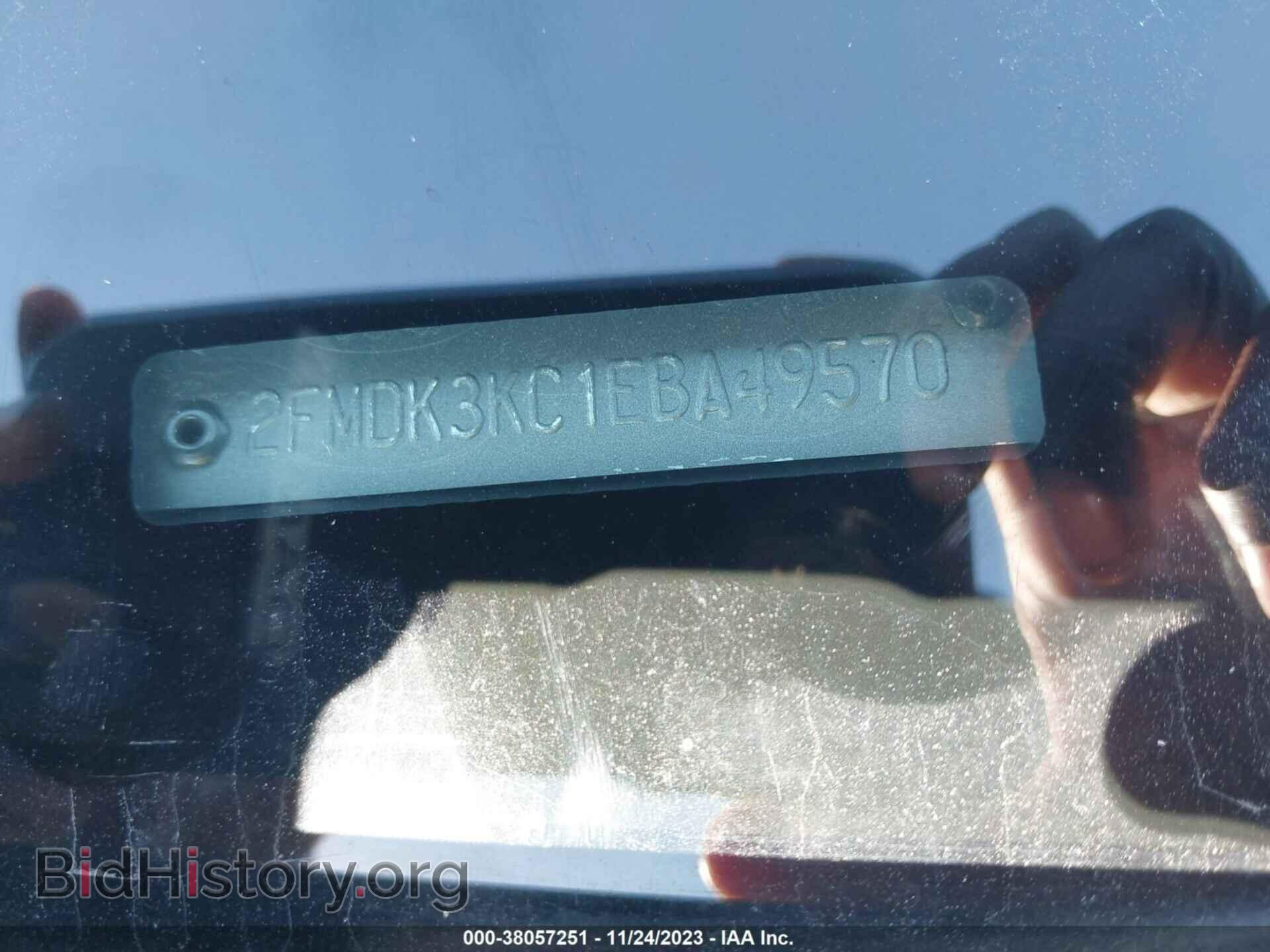 2014 FORD EDGE - VIN: 2FMDK3KC1EBA49570 - Фото 9