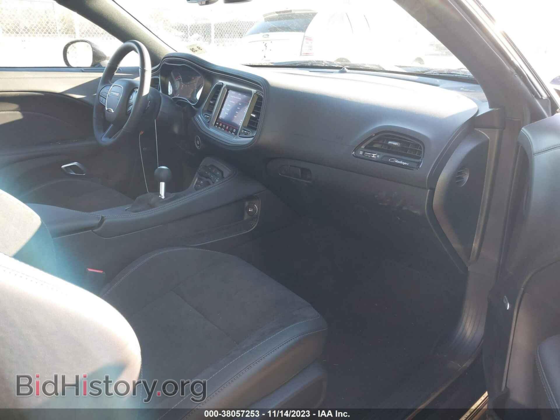 2023 DODGE CHALLENGER - VIN: 2C3CDZBT4PH642163 - Photo 5